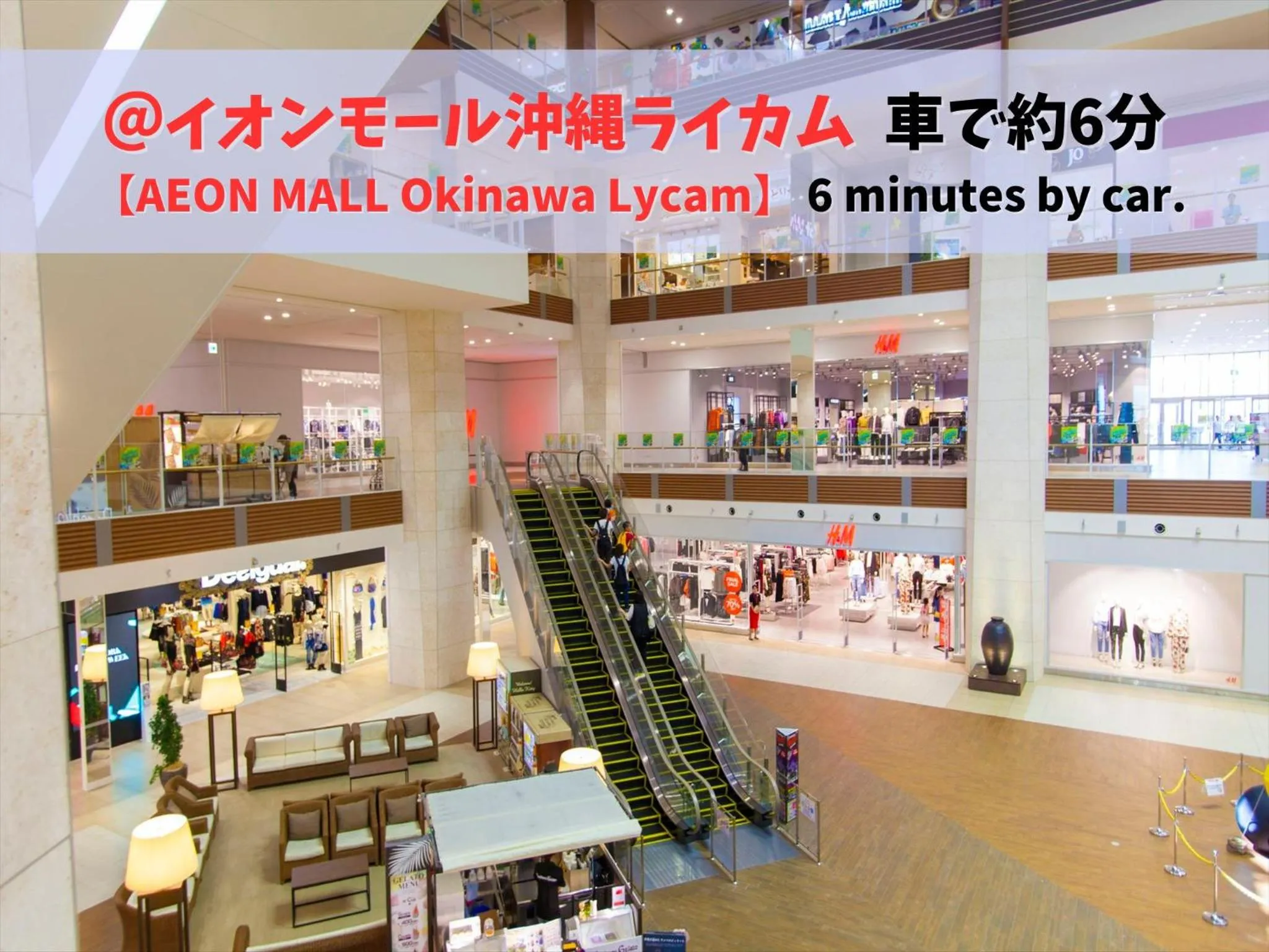 Nearby landmark in HOTEL PACIFIC VIEW Rental car included & pet-friendly