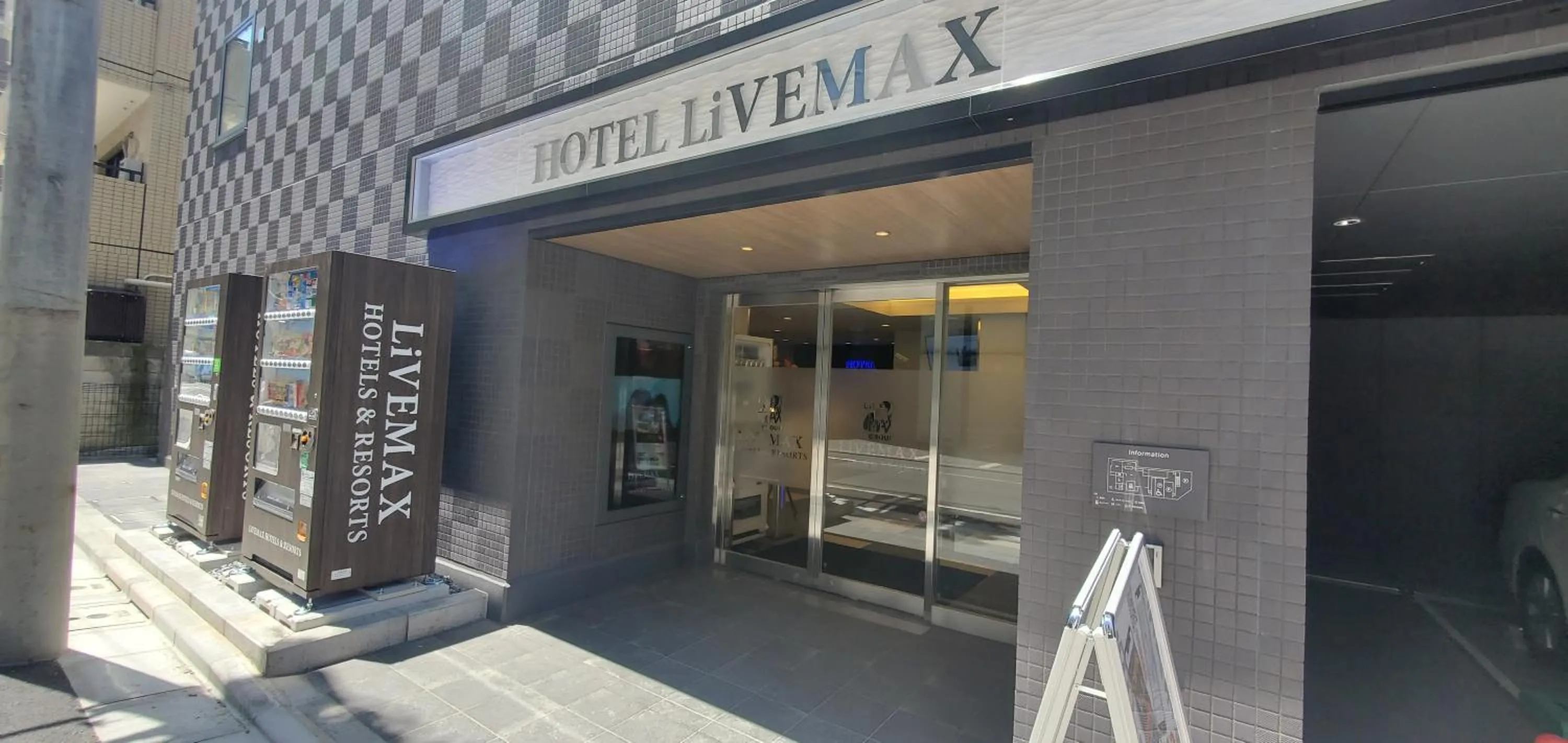 Property building in HOTEL LiVEMAX Kamata Ekimae