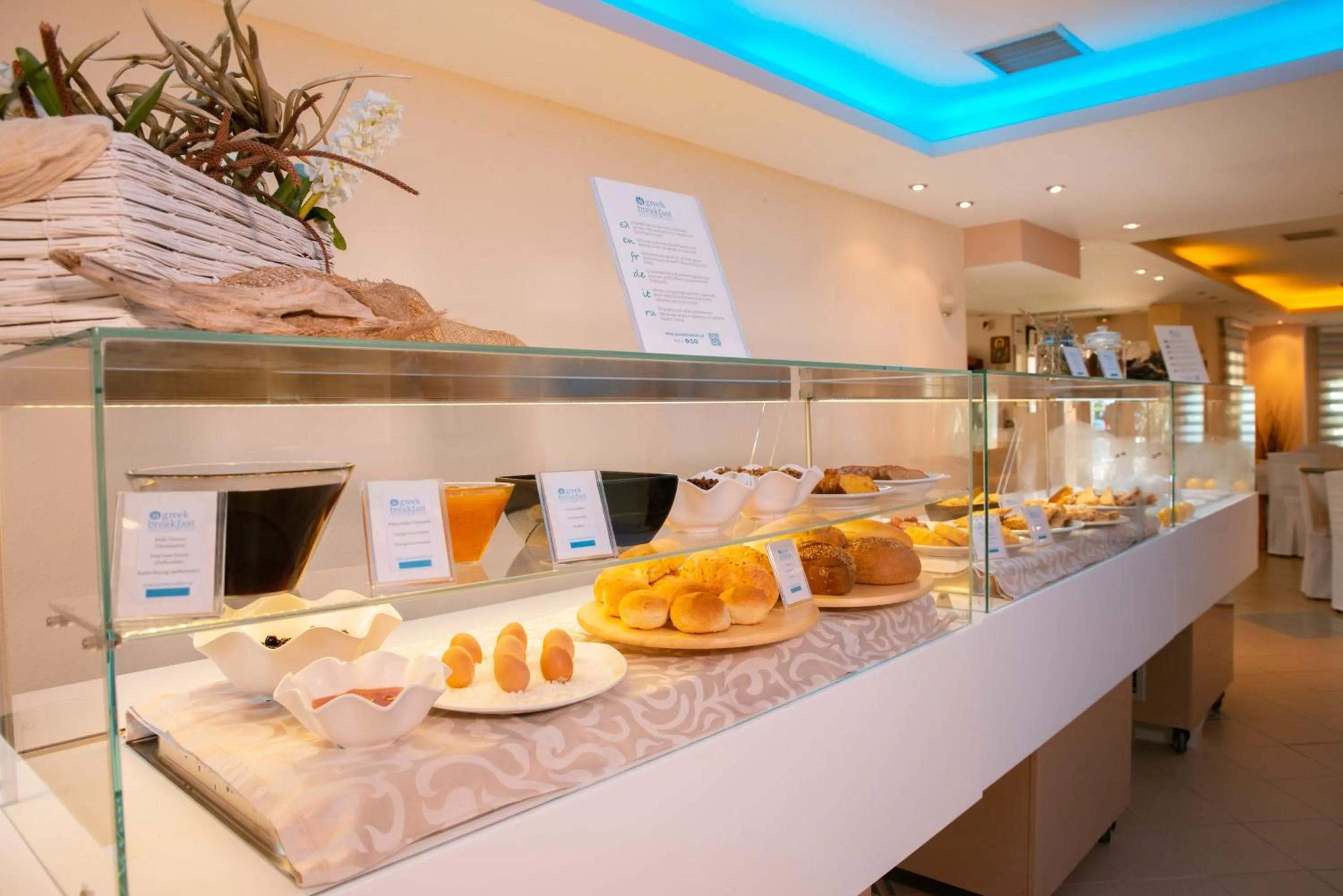 Restaurant/places to eat in Tresor Sousouras