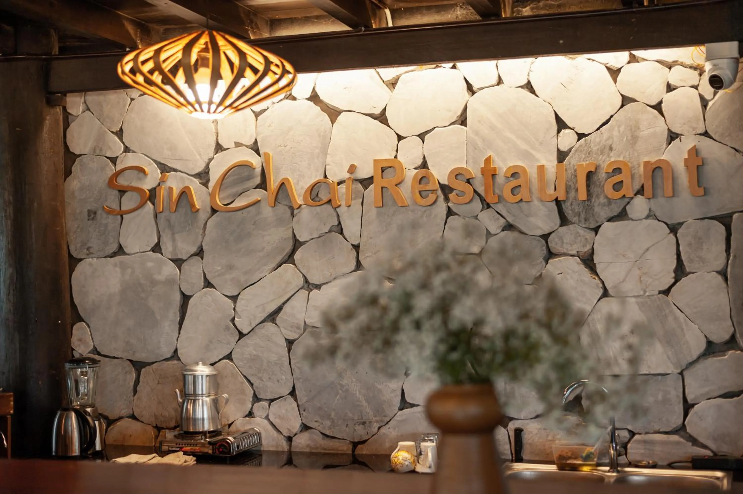 Restaurant/places to eat in Sin Chai Ecolodge