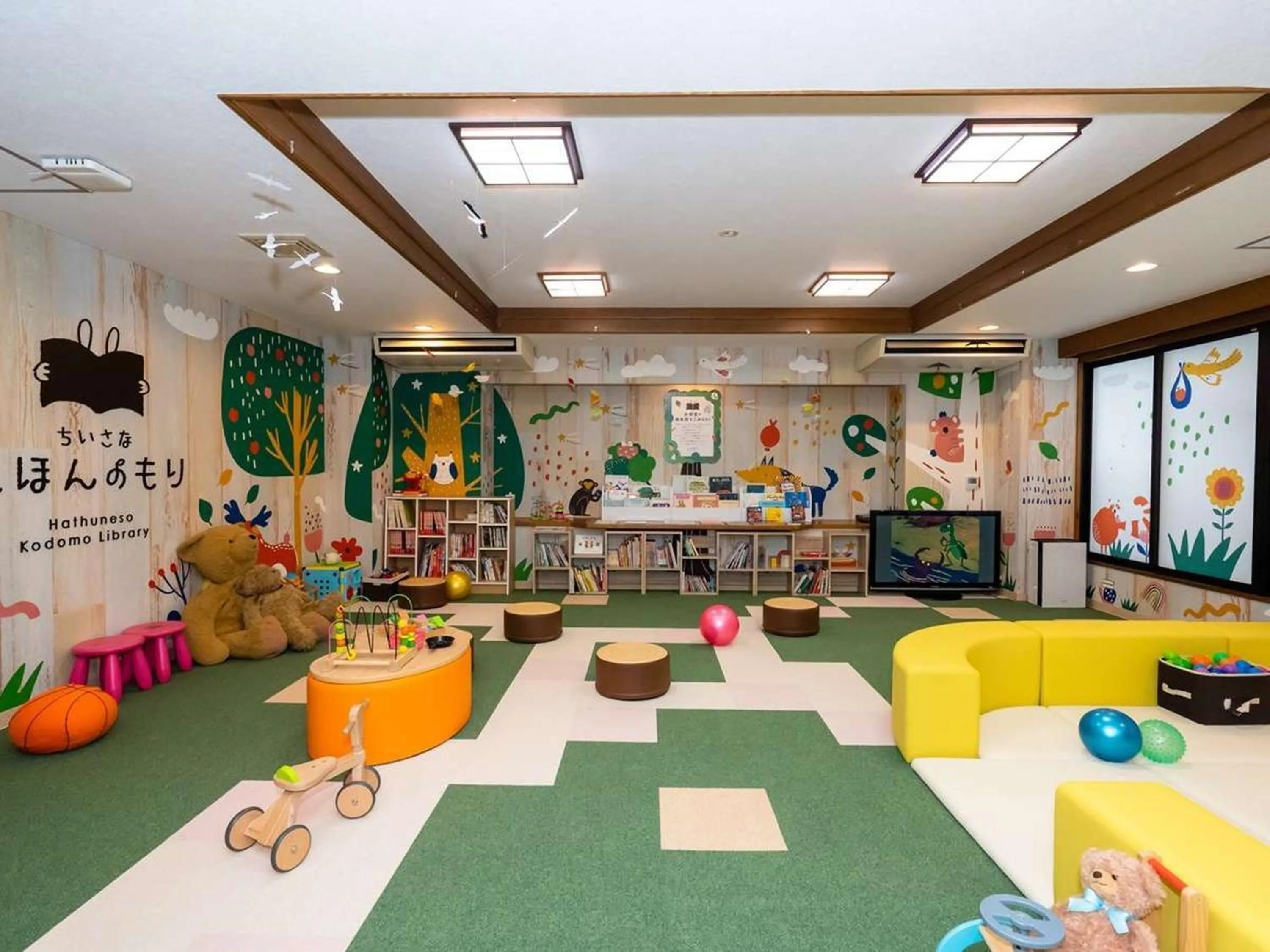 Kids's club in Hatsuneso Shinkan