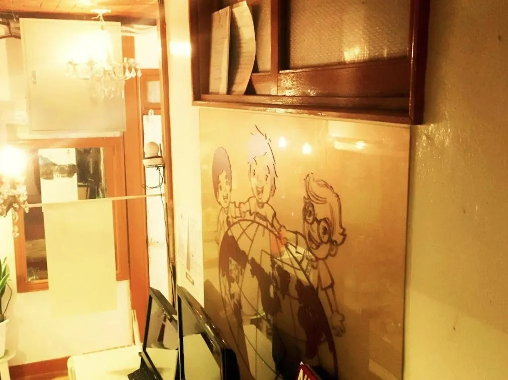 Seoul Mom Guesthouse - International Stay