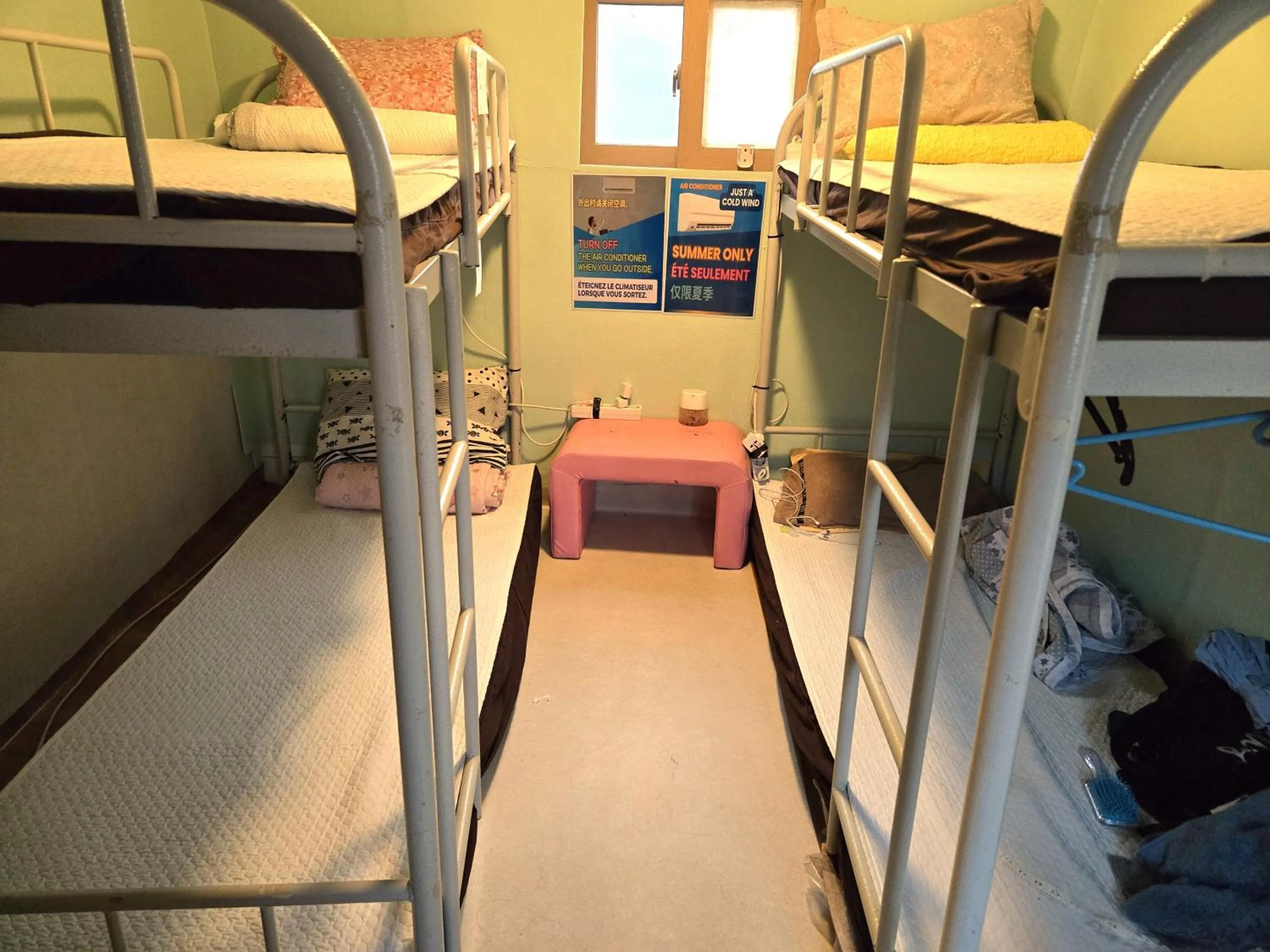 Bed in Seoul Mom Guesthouse - International Stay