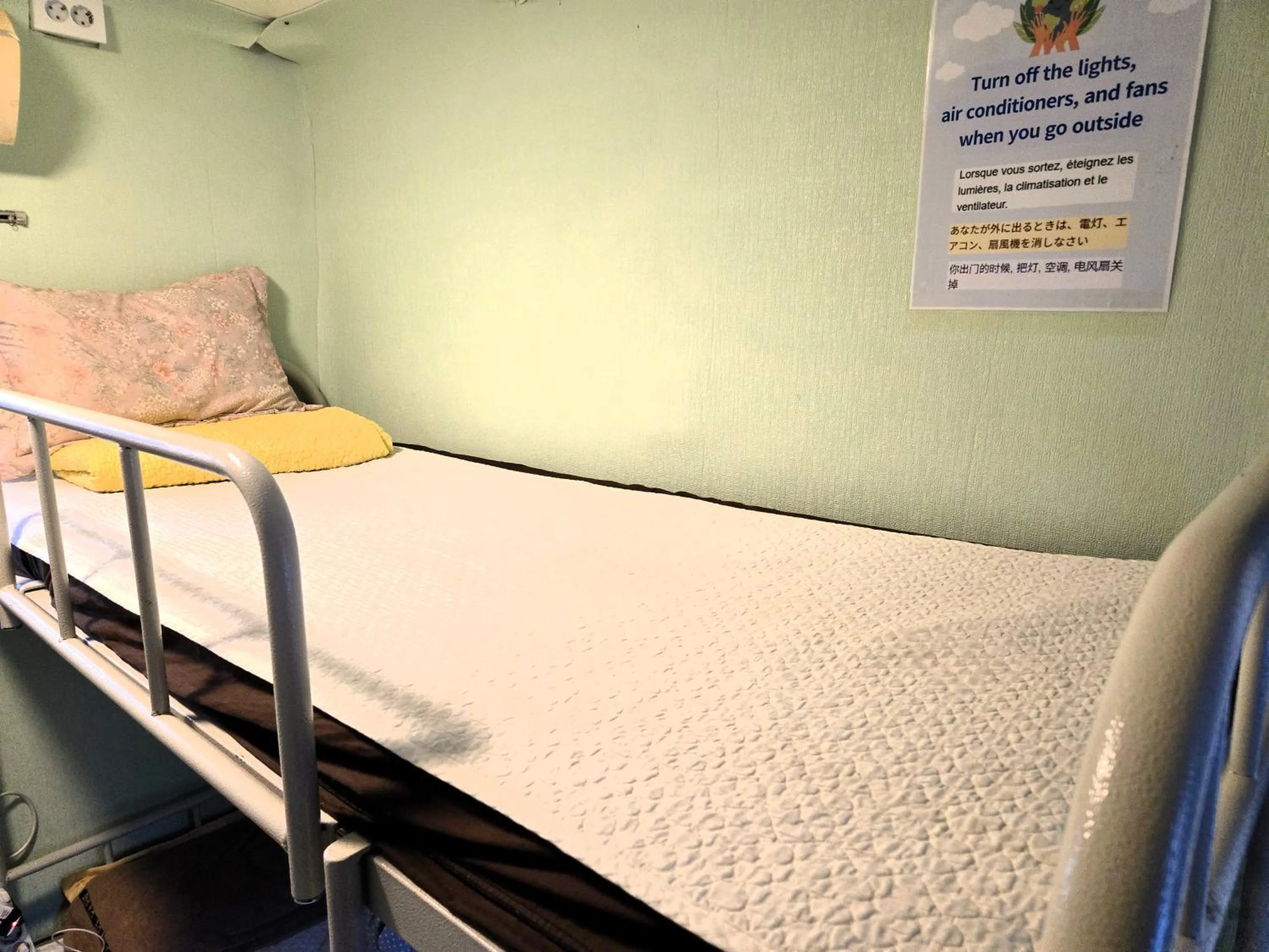 Bed in Seoul Mom Guesthouse - International Stay