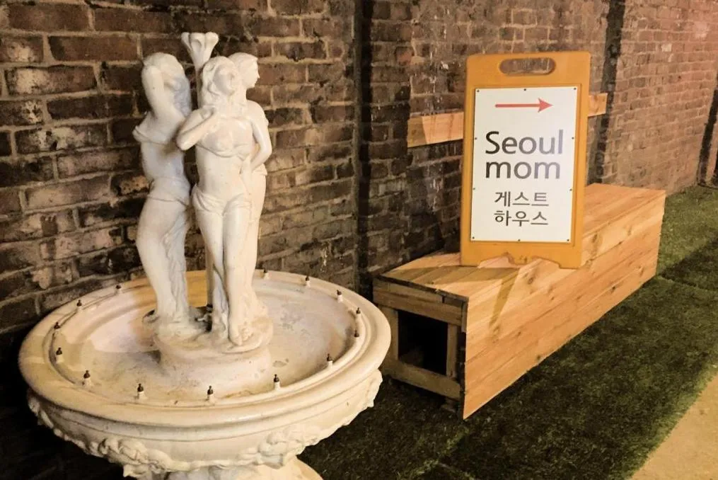 Seoul Mom Guesthouse - International Stay