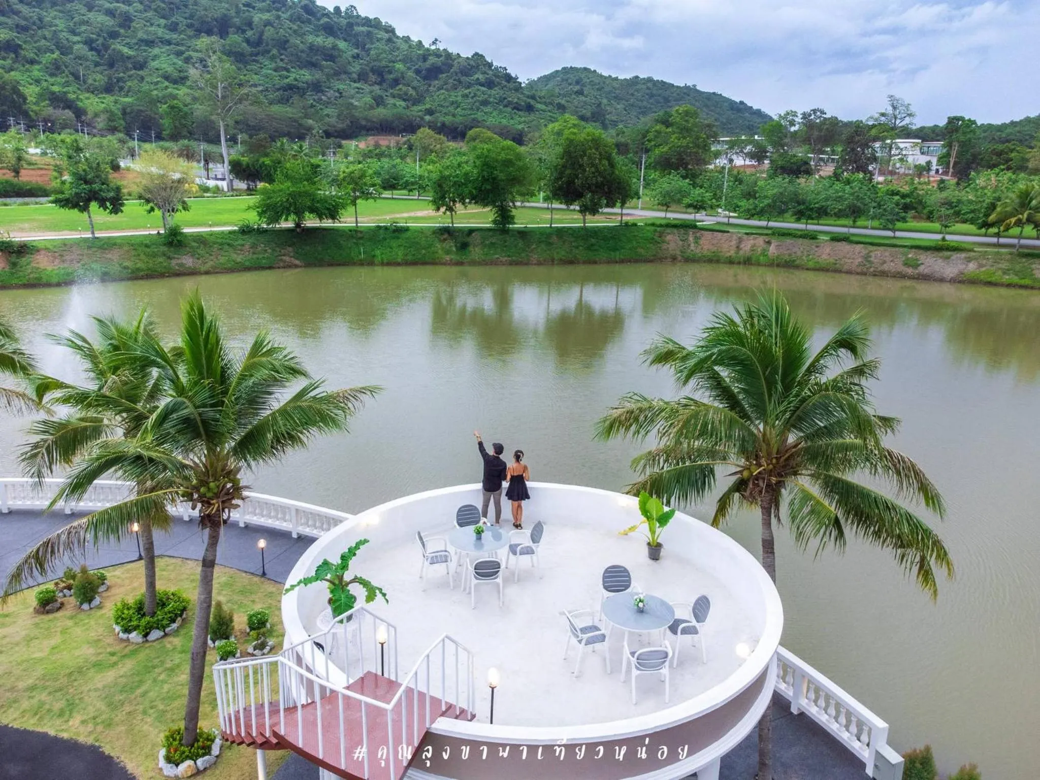 Restaurant/places to eat in Grand Lord Hotel & Residence - Pattaya