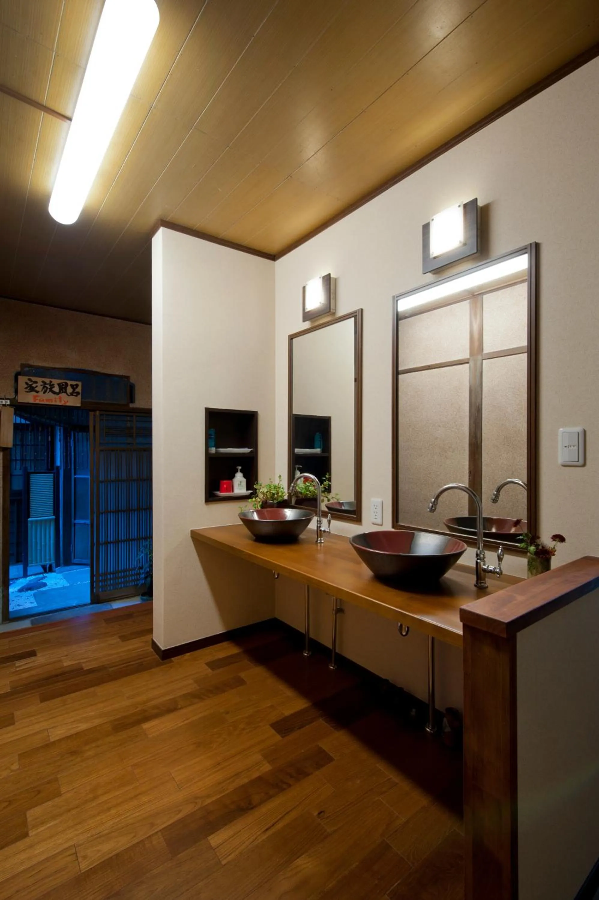 Bathroom in Hinode Ryokan