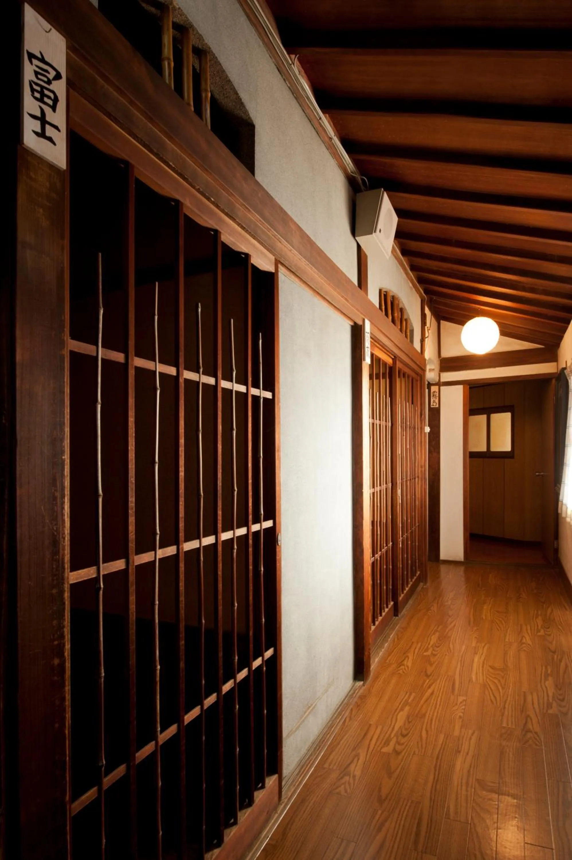 Other in Hinode Ryokan