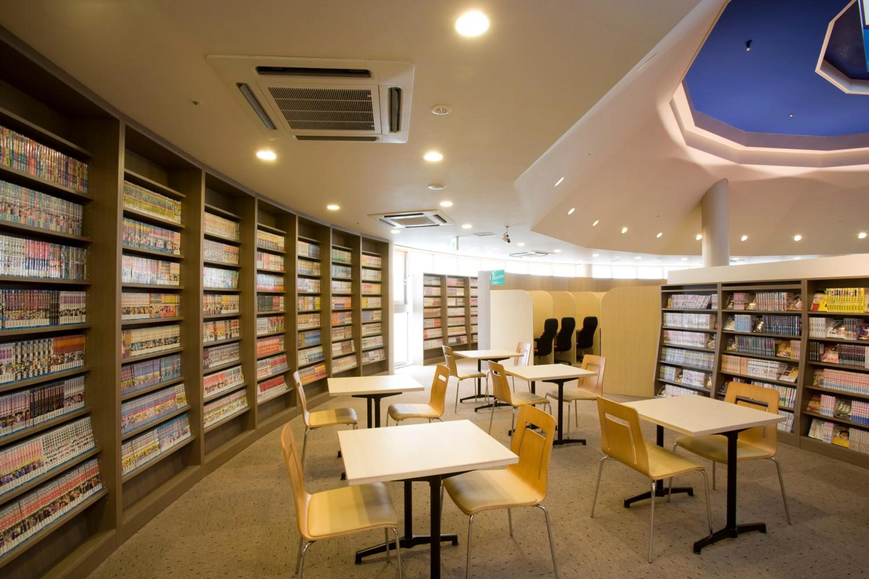 Library in -SPA RESORT- Nagoya Kasadera Hotel