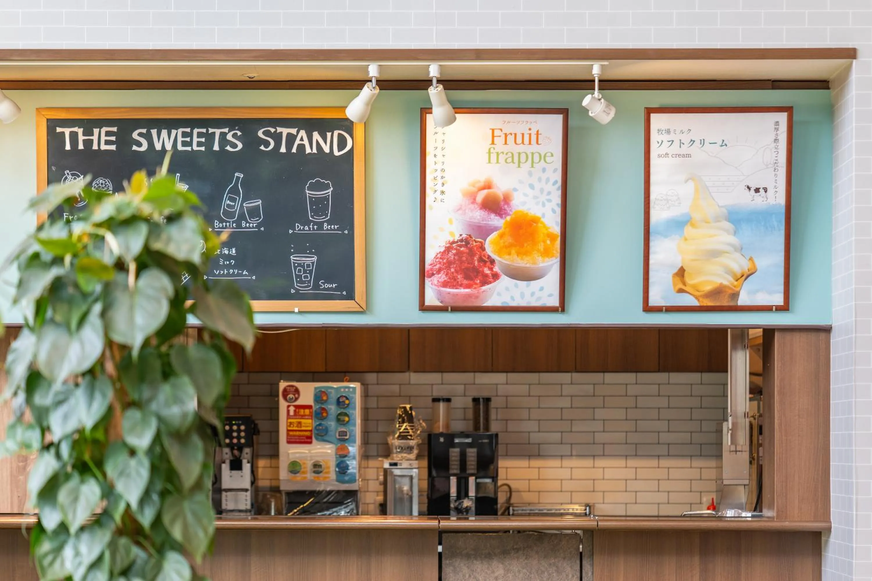 Restaurant/places to eat in -SPA RESORT- Nagoya Kasadera Hotel