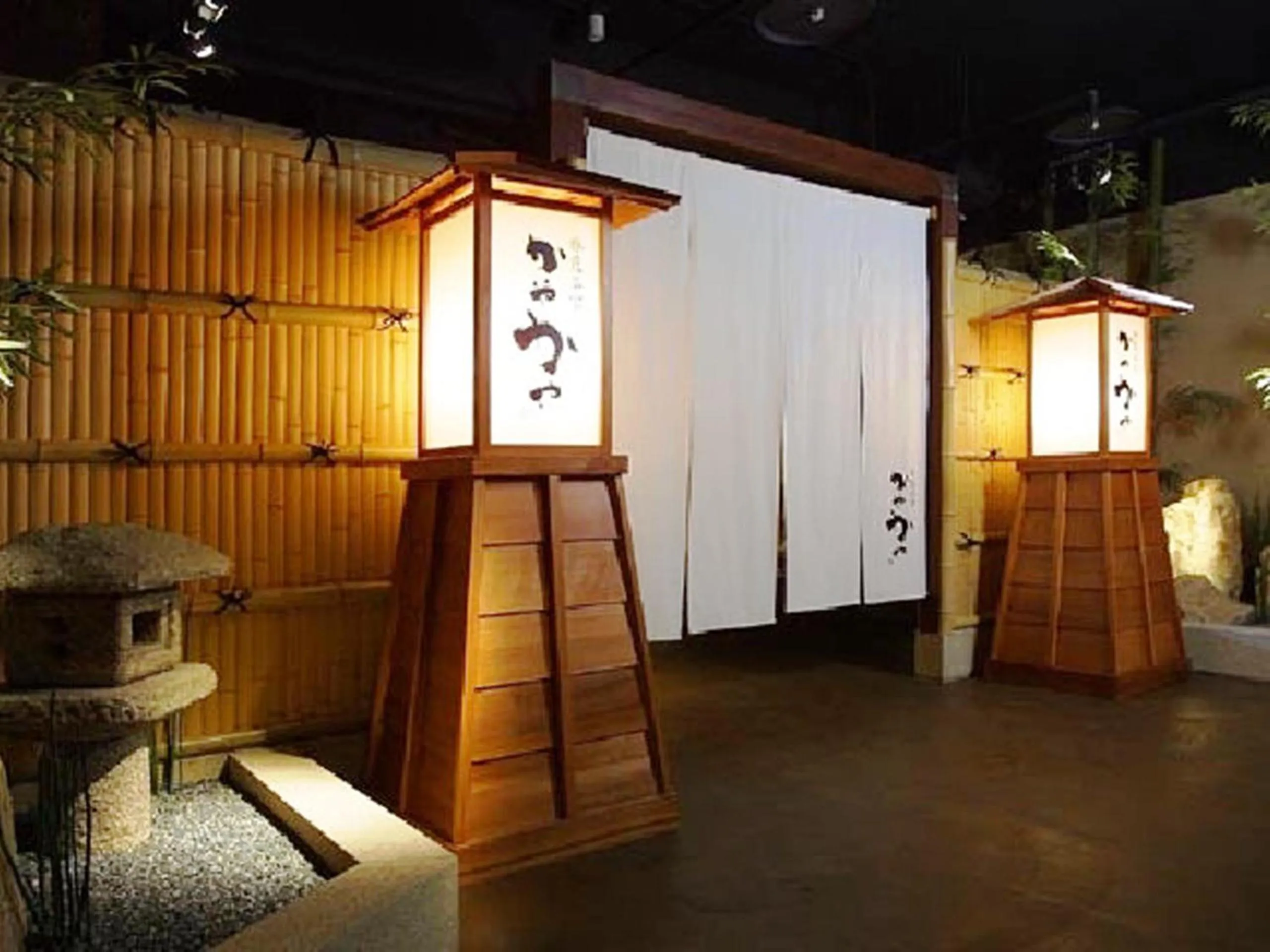 Restaurant/places to eat in Nagoya Kanayama Hotel