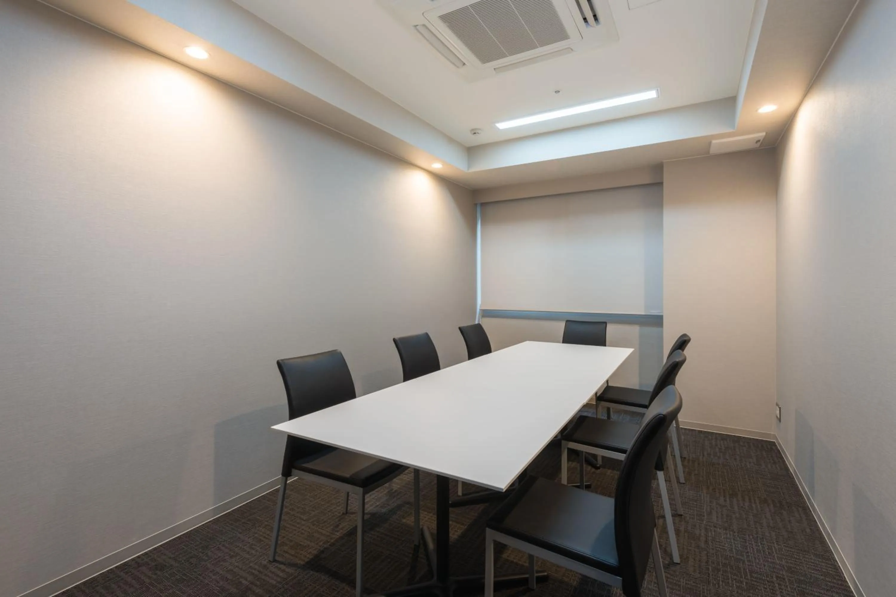 Meeting/conference room in Nagoya Kanayama Hotel