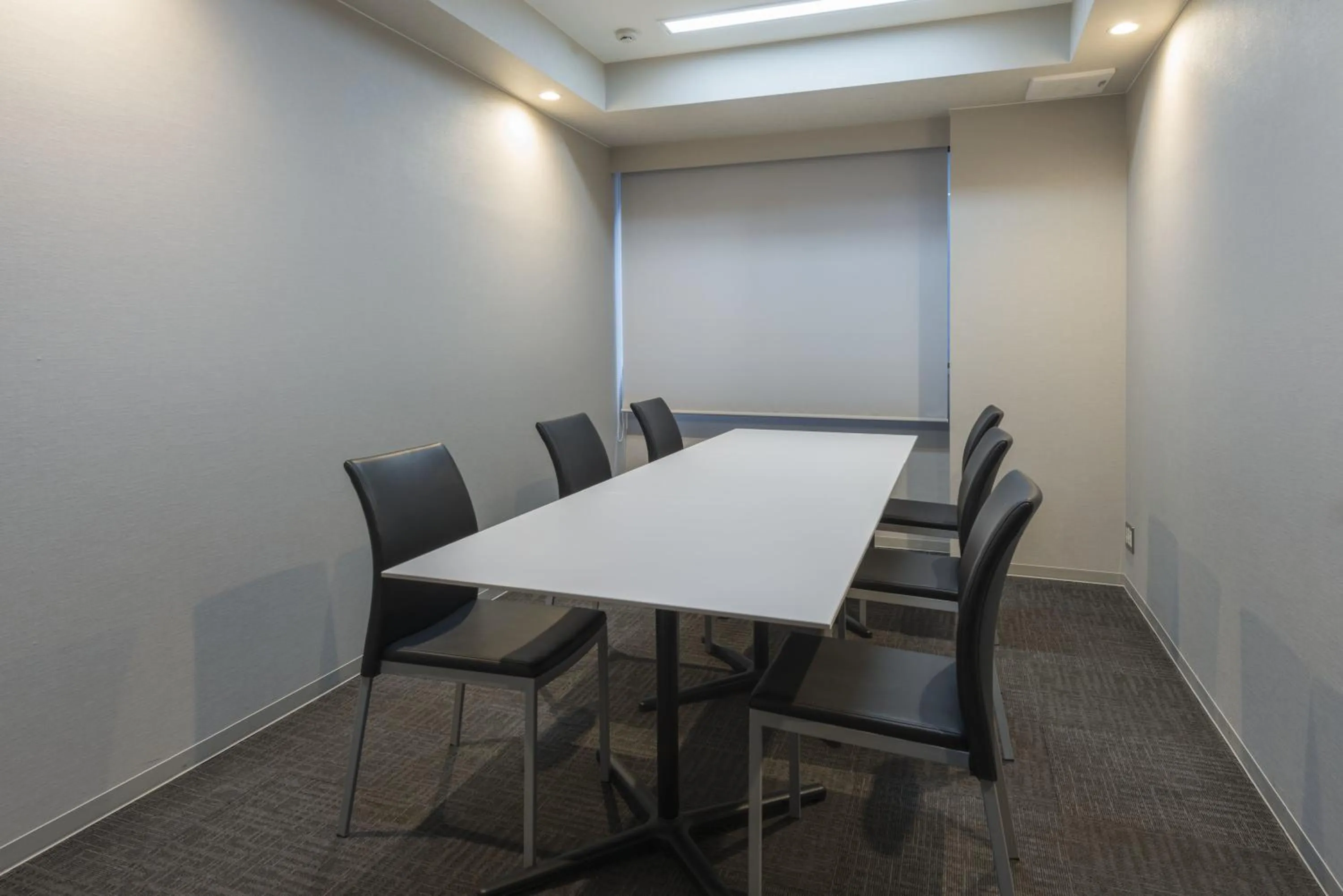 Meeting/conference room in Nagoya Kanayama Hotel