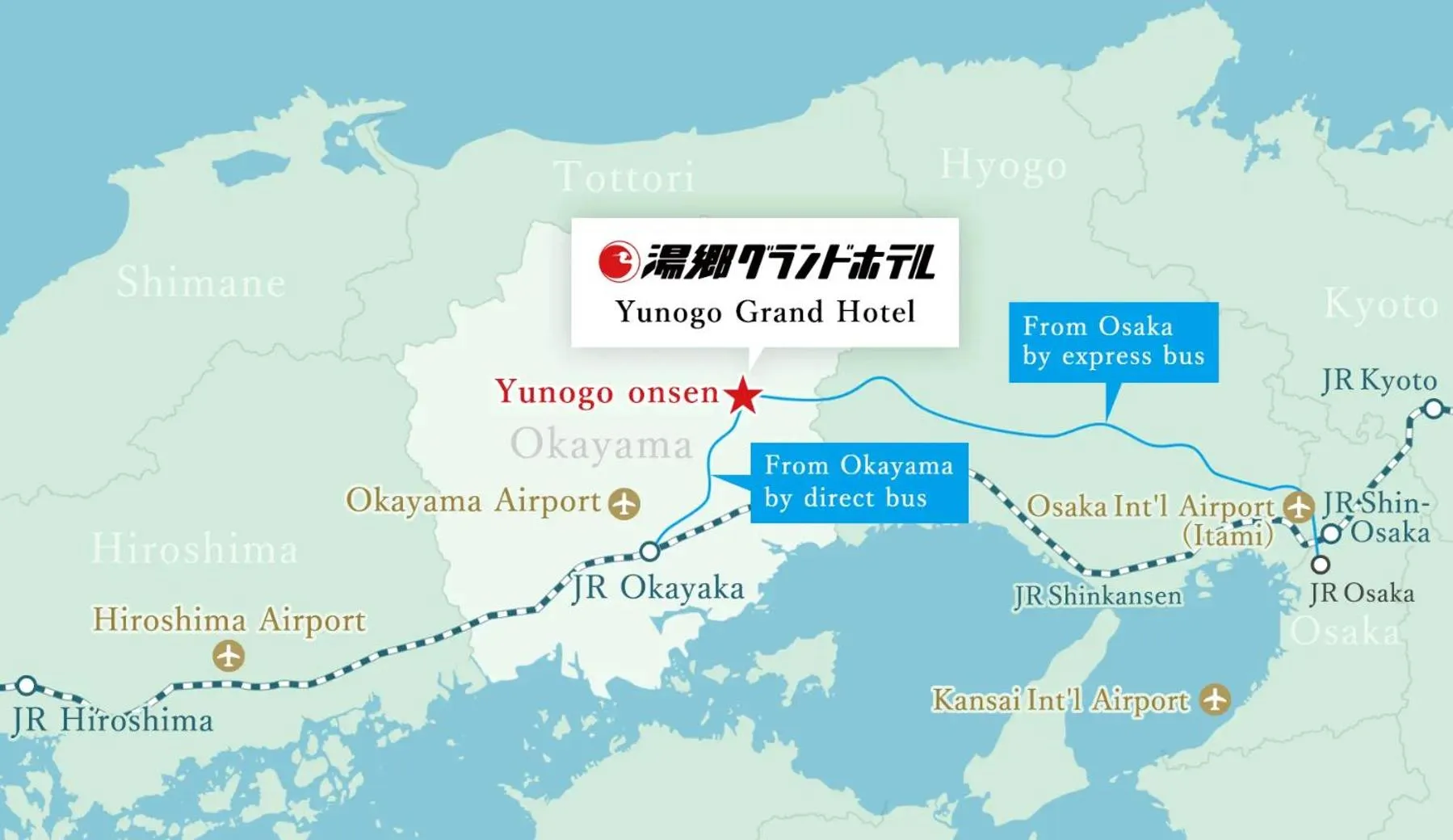 Other in 湯郷グランドホテル Yunogo Onsen Yunogo Grand Hotel