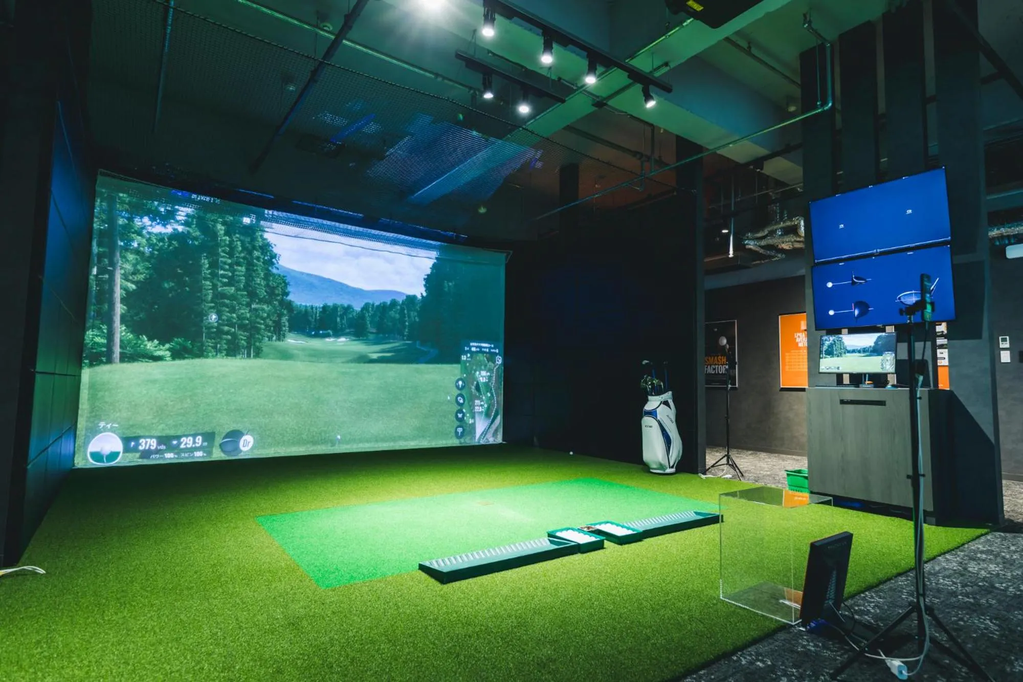 Minigolf in Seaside Hotel Maiko Villa Kobe