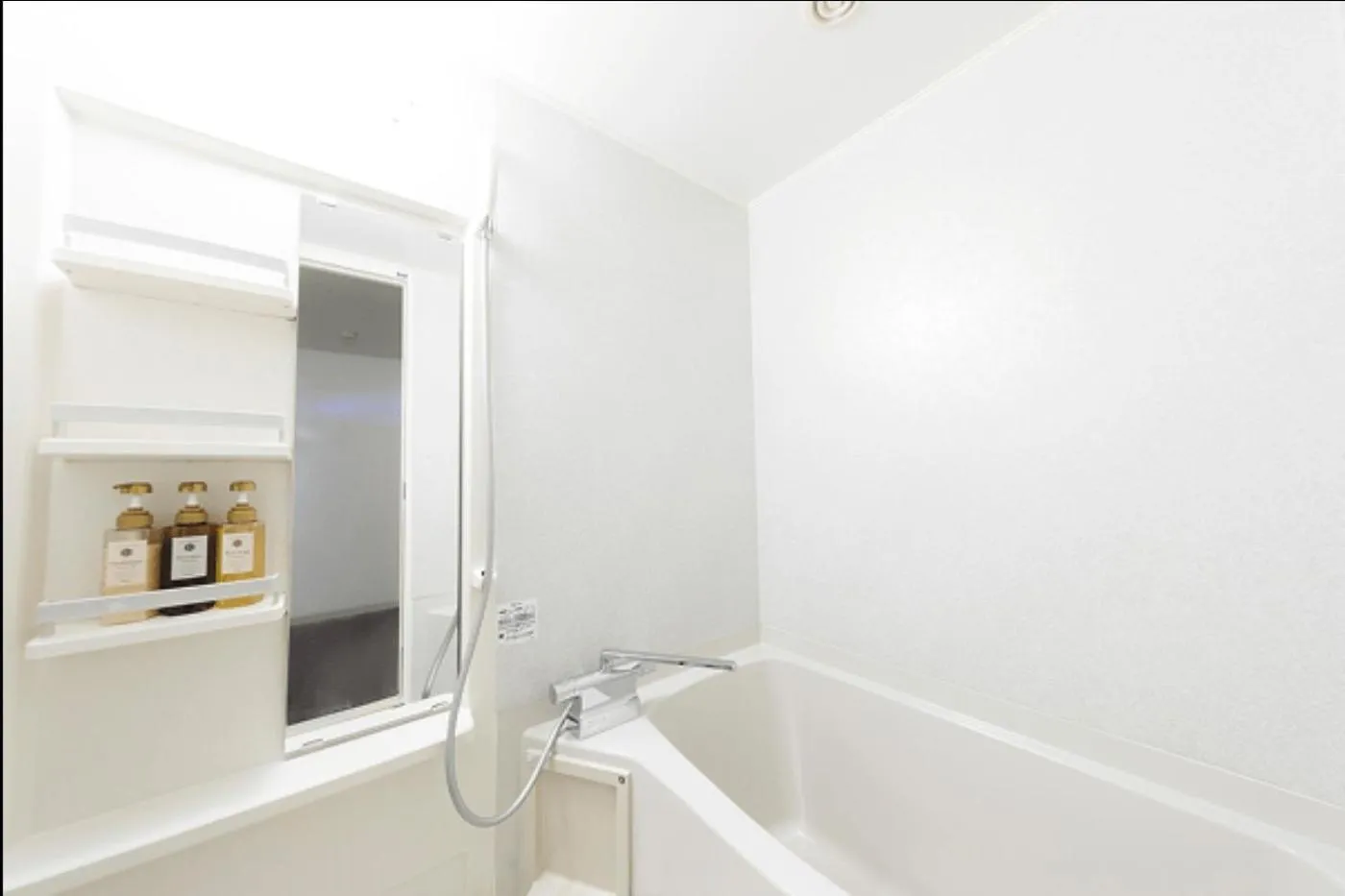 Shower in Seaside Hotel Maiko Villa Kobe