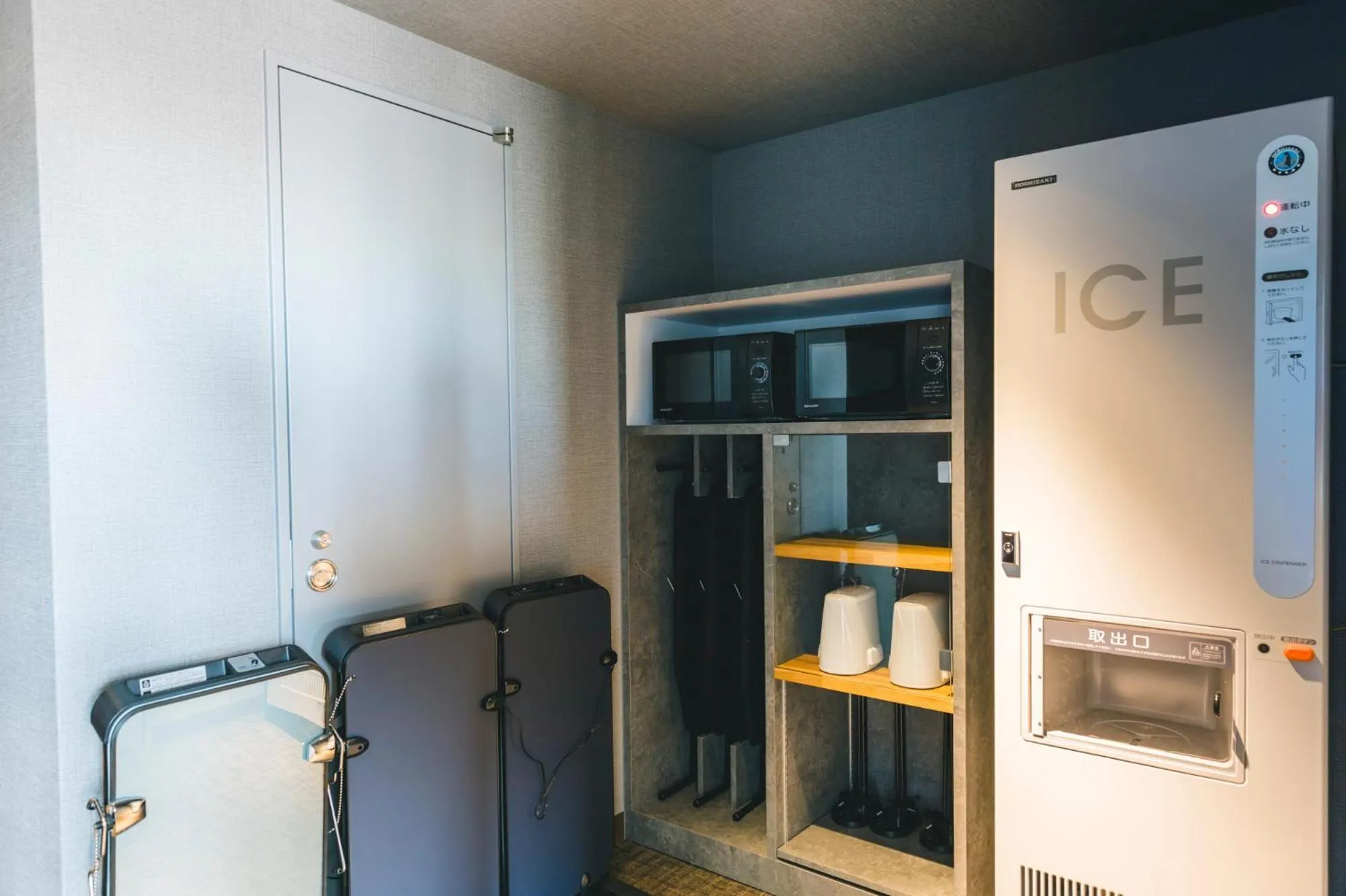 microwave in Seaside Hotel Maiko Villa Kobe