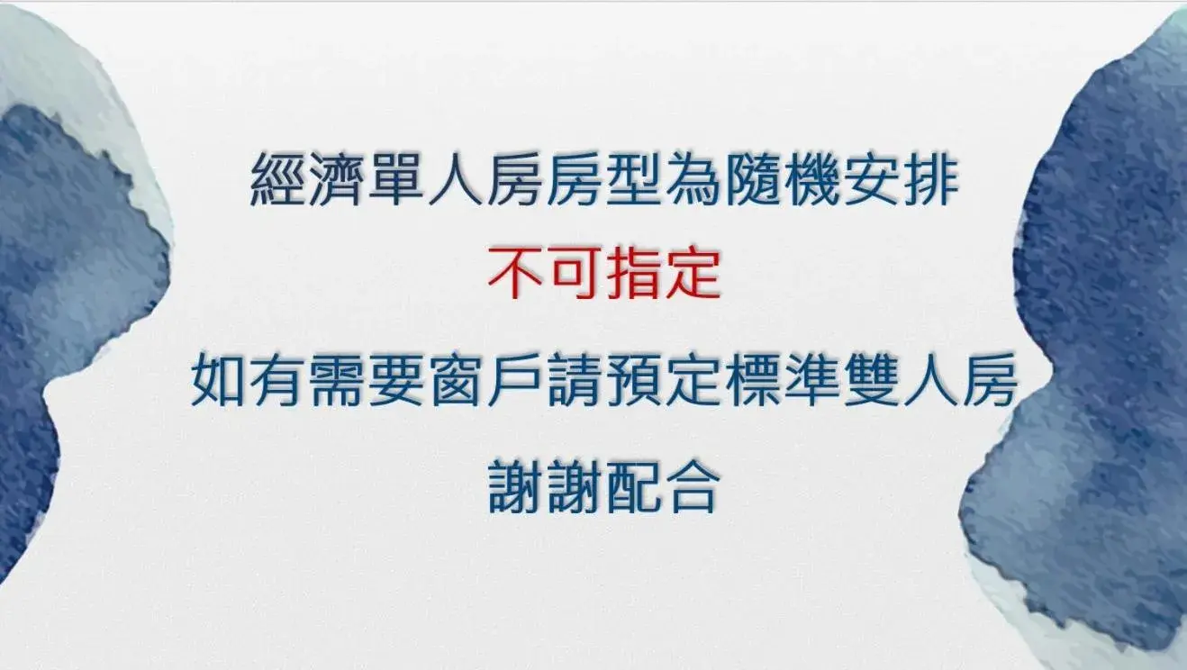 Single Room with Private Bathroom in Centre Hotel Single Room with Private Bathroom in Centre Hotel