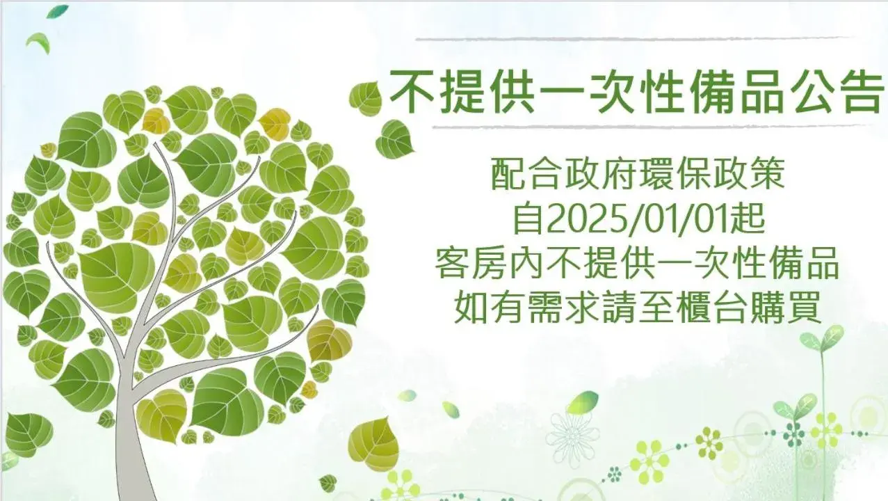 Standard Double Room in Centre Hotel Standard Double Room in Centre Hotel