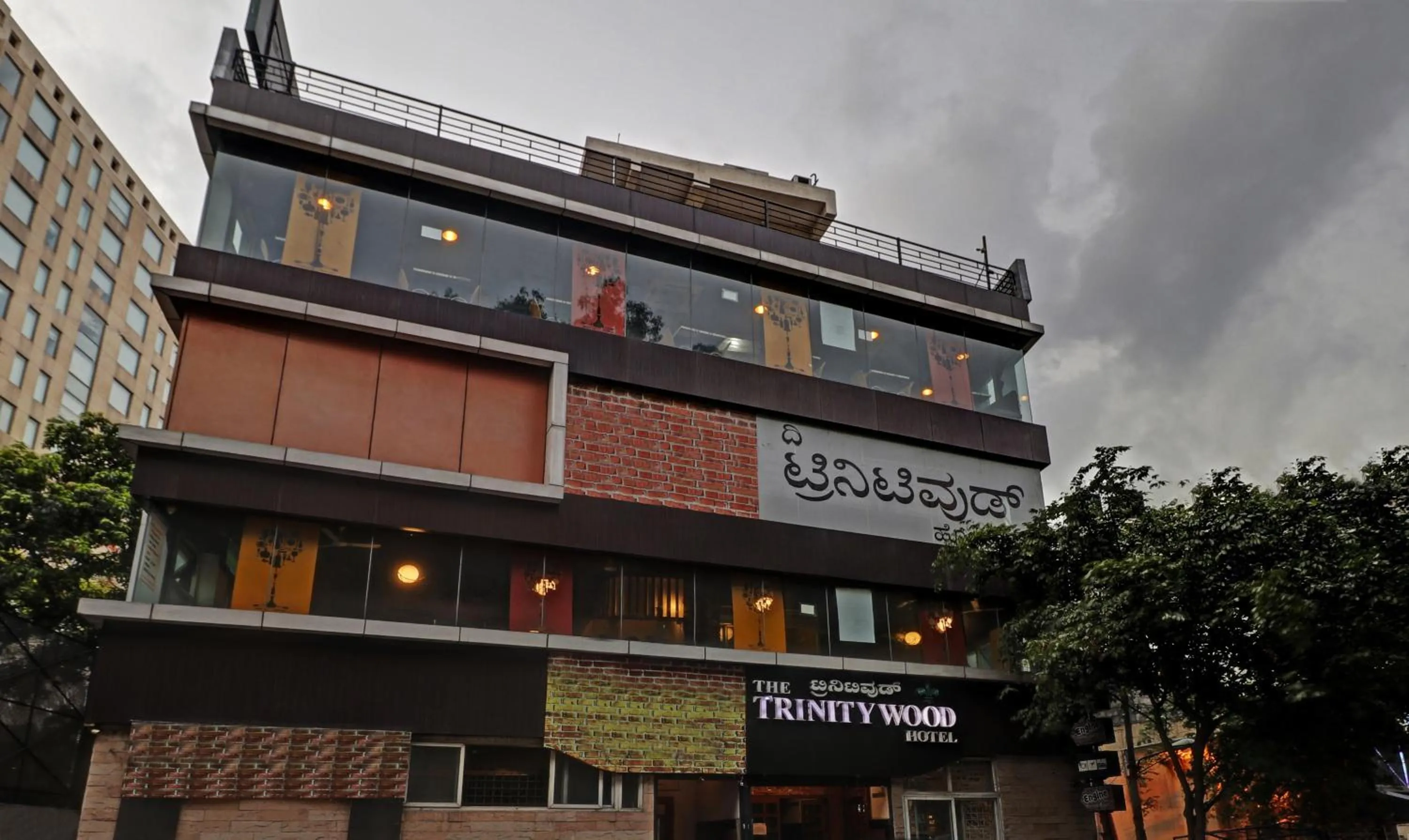 Facade/entrance in Treebo Trinitywood