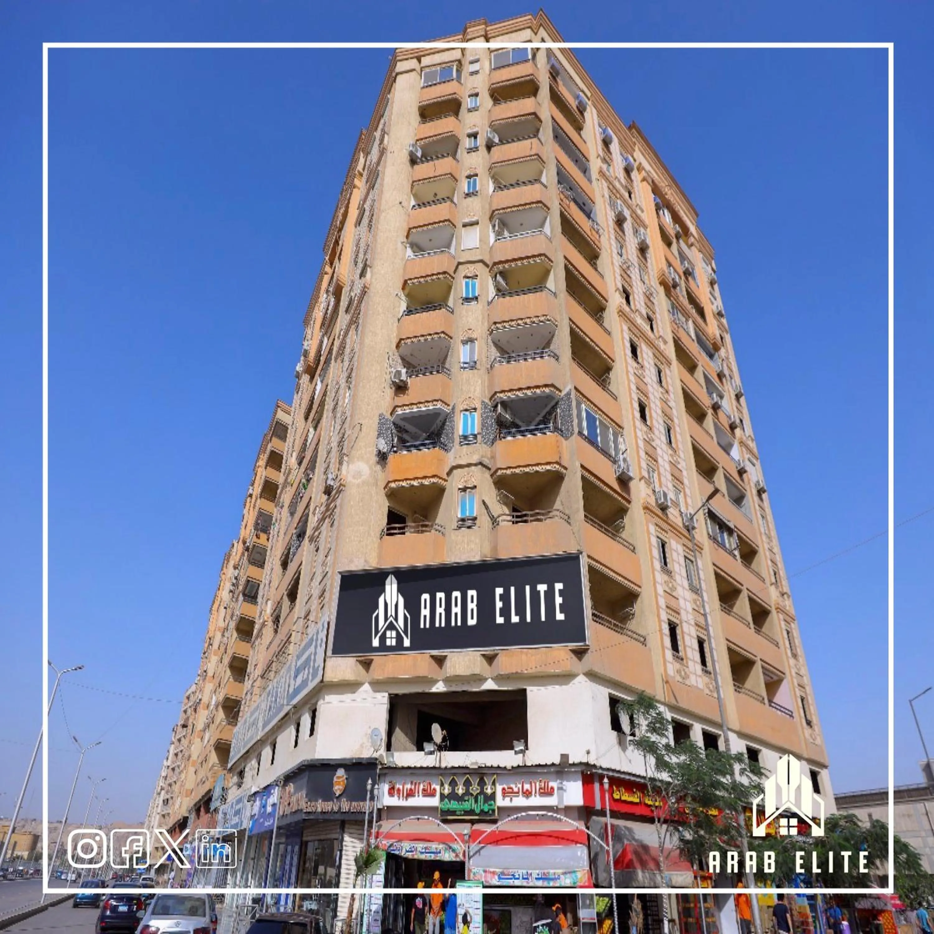 Property building in ArabElite