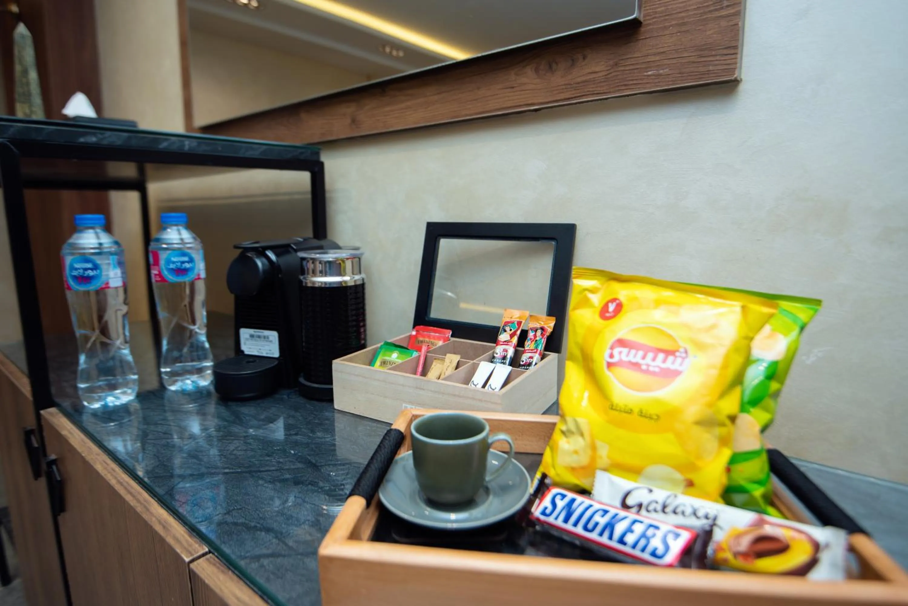 Coffee/tea facilities in ArabElite