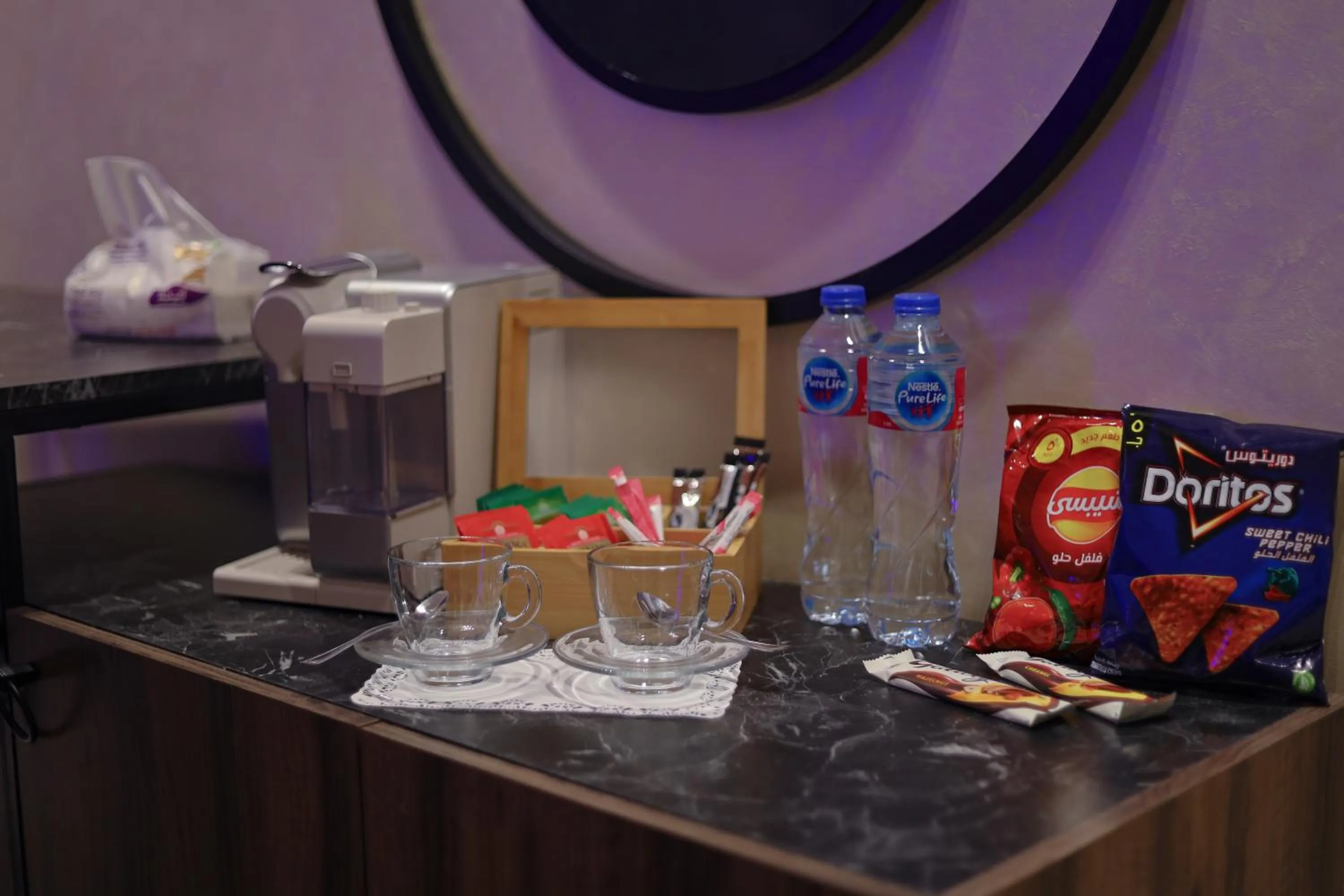 Coffee/tea facilities in ArabElite