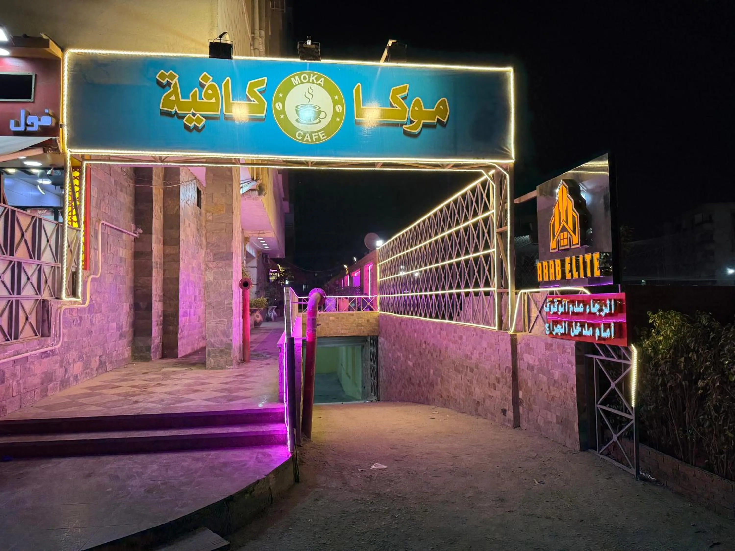 Property building in ArabElite