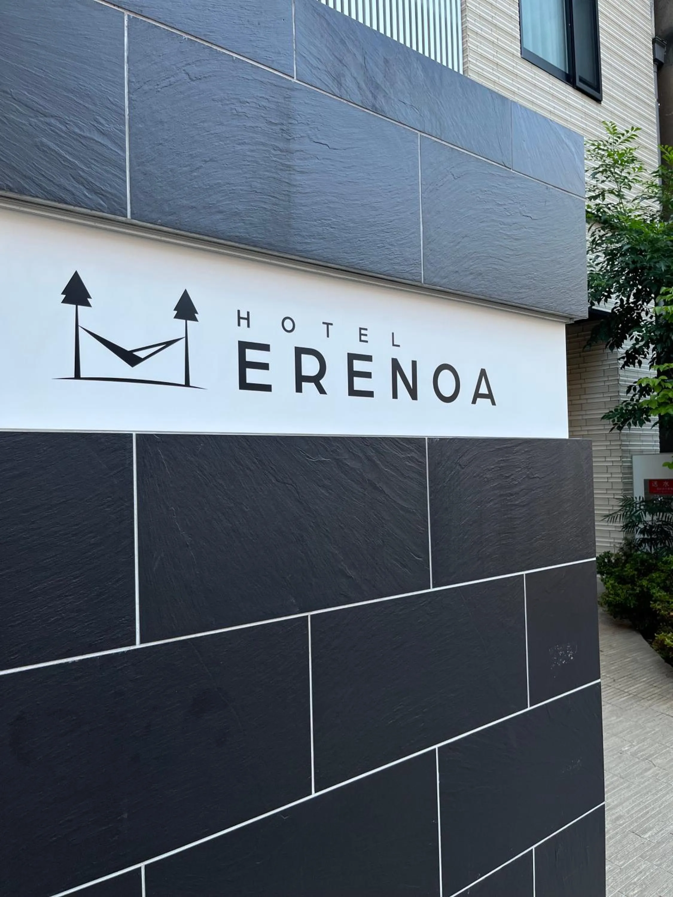 HOTEL ERENOA
