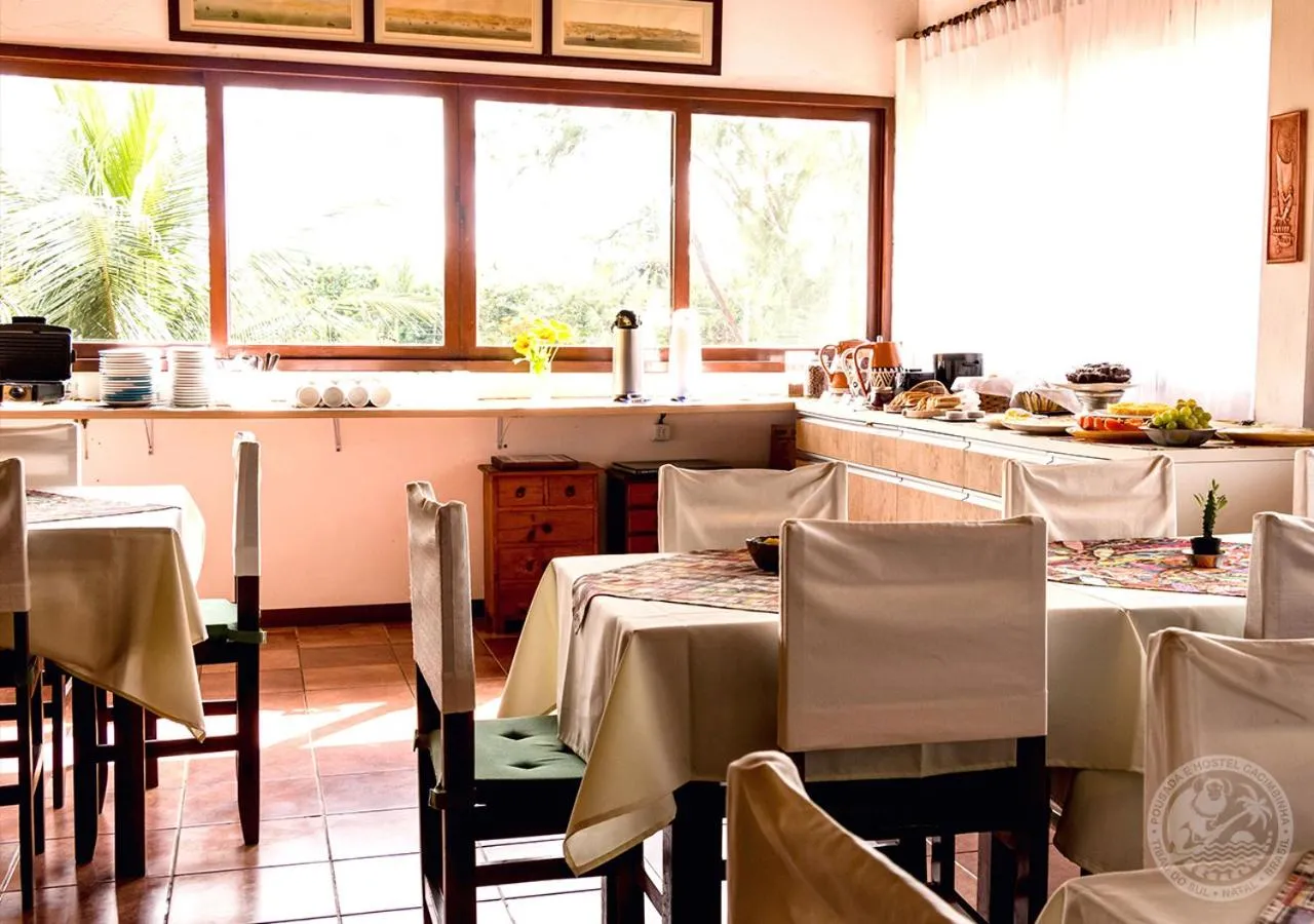 Food close-up in Pousada Cacimbinha - ePipa Hotéis