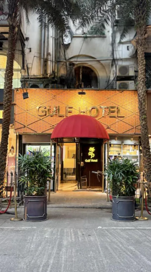 Gulf Hotel Mumbai- The Boutique Hotel Colaba Mumbai