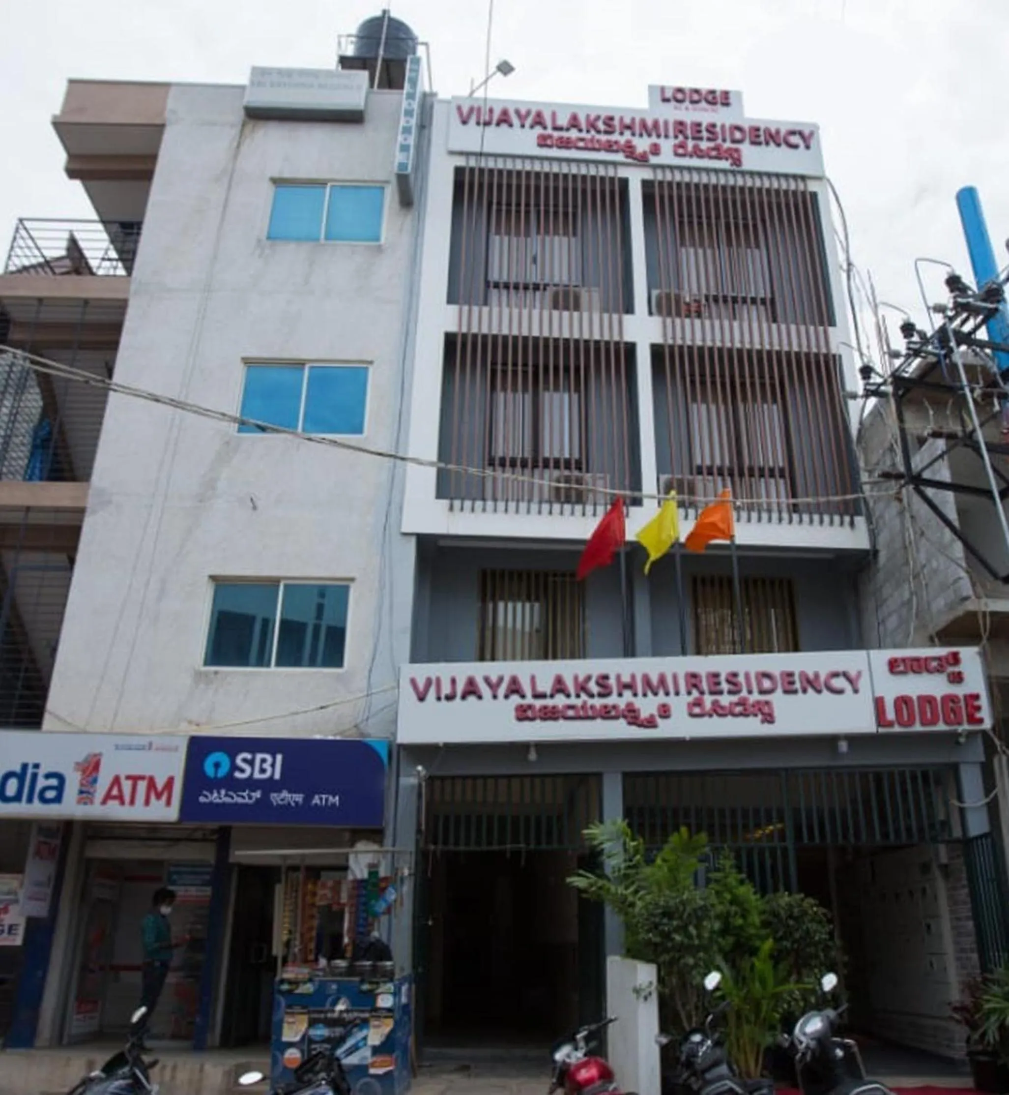 Facade/entrance in HOTEL VIJAYA LAKSHMI RESIDENCY - YESHWANTHPUR