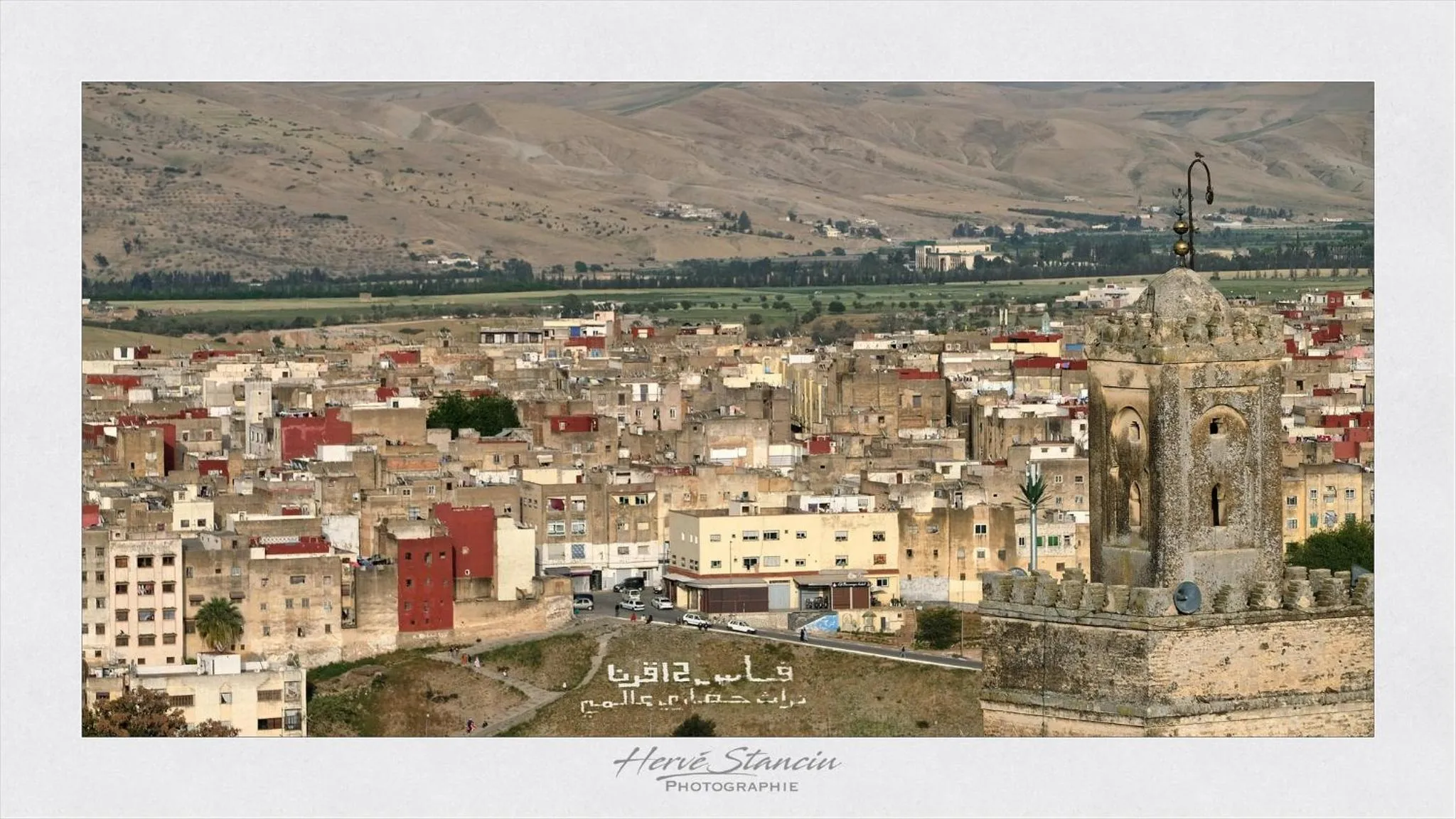 Nearby landmark in Riad Layalina Fes