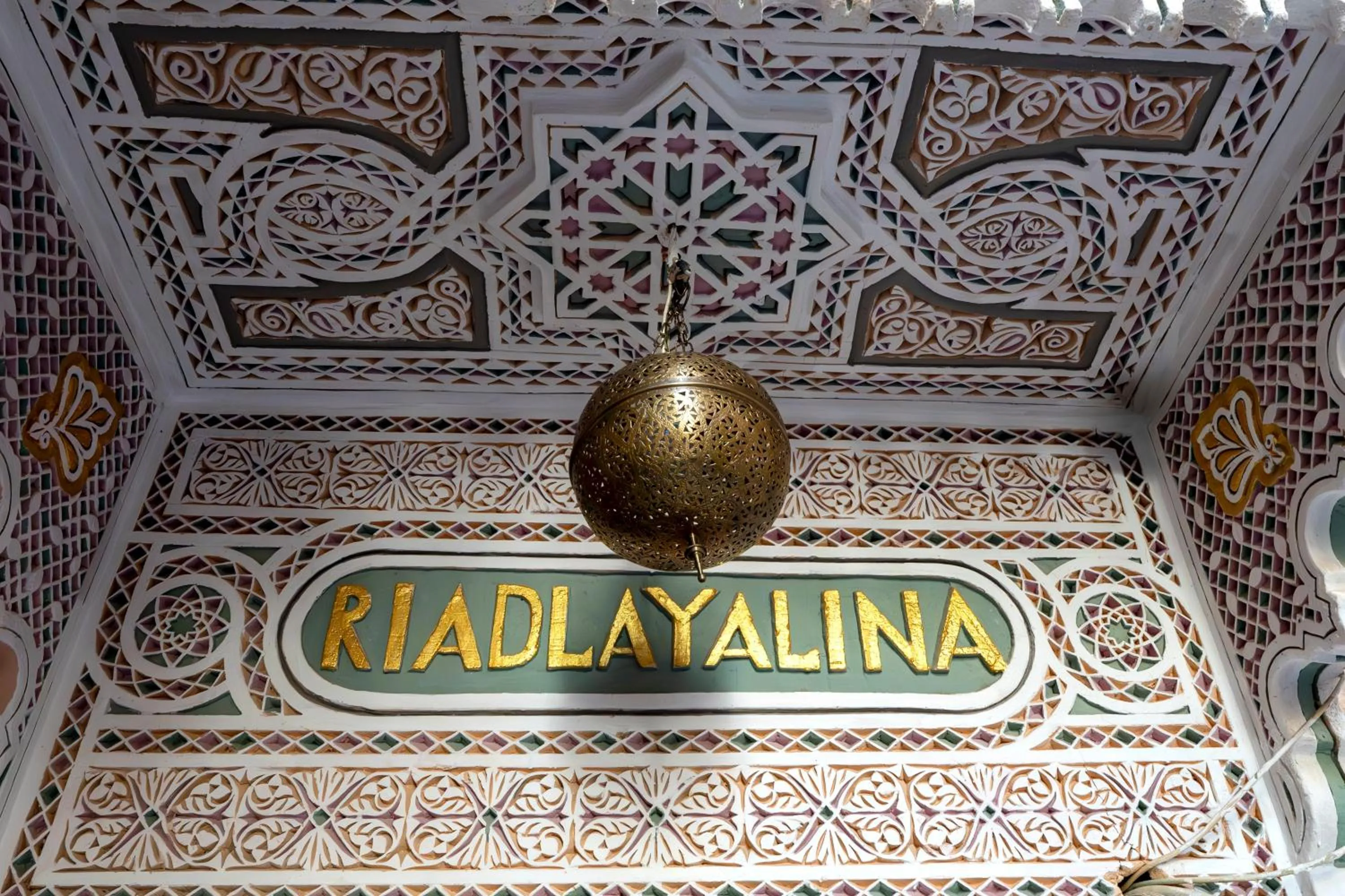 Facade/entrance in Riad Layalina Fes