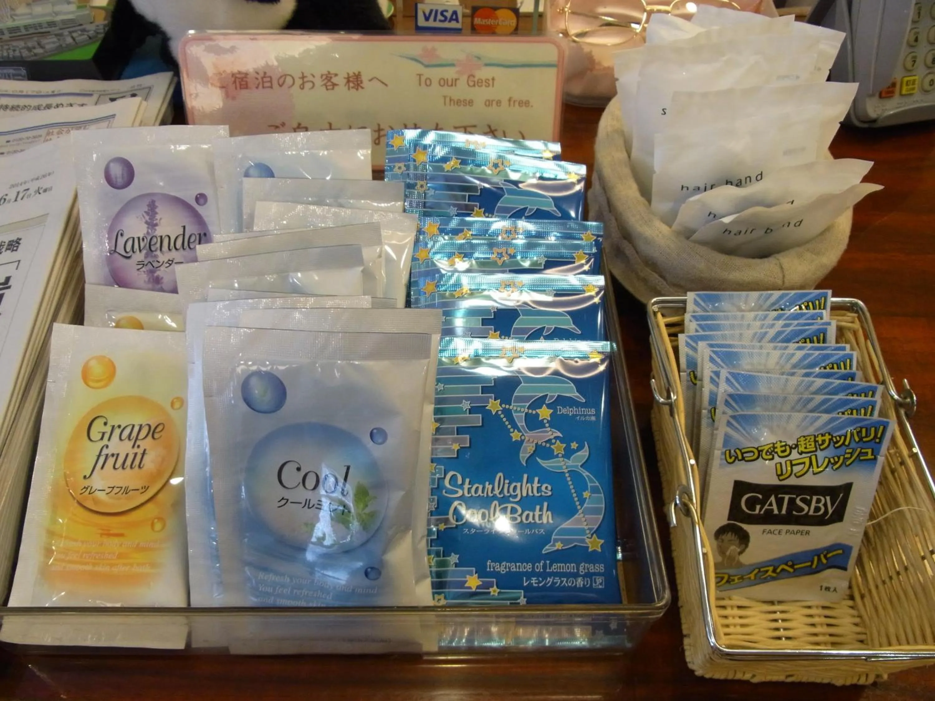 Other in Hotel New Ueno