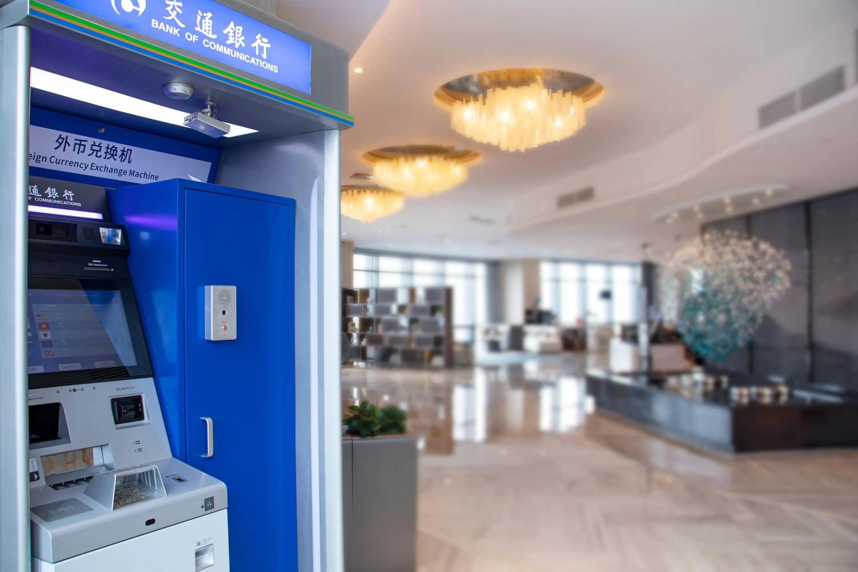 currency exchange in Huaqiang Plaza Hotel Shenzhen, Enjoy Complimentary Mini Bar & Night Snack, Add breakfast - enjoy complimentary afternoon tea