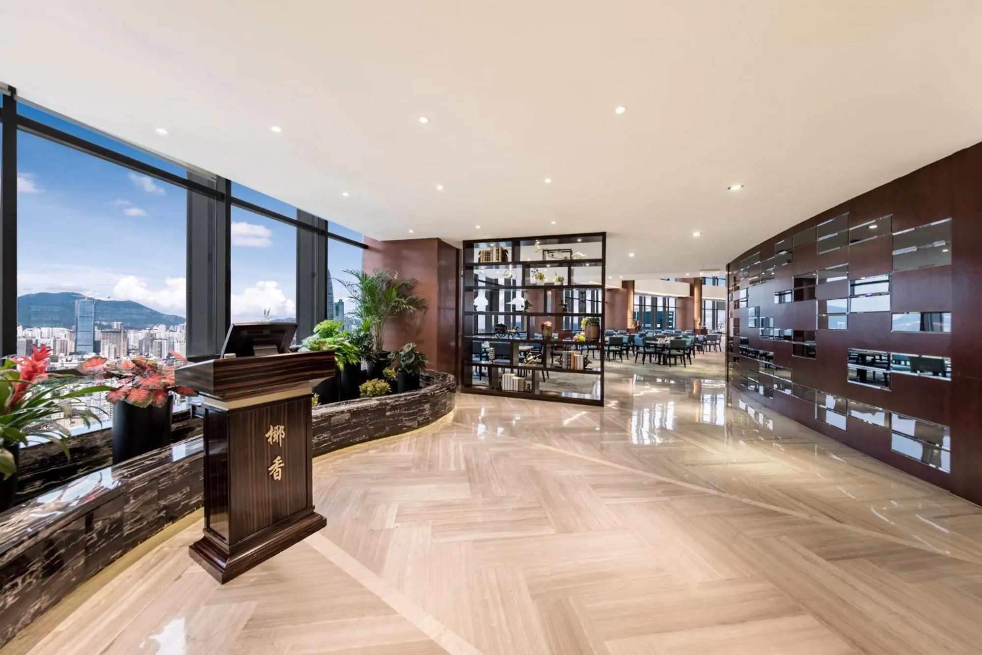 Restaurant/places to eat in Huaqiang Plaza Hotel Shenzhen, Enjoy Complimentary Mini Bar & Night Snack, Add breakfast - enjoy complimentary afternoon tea