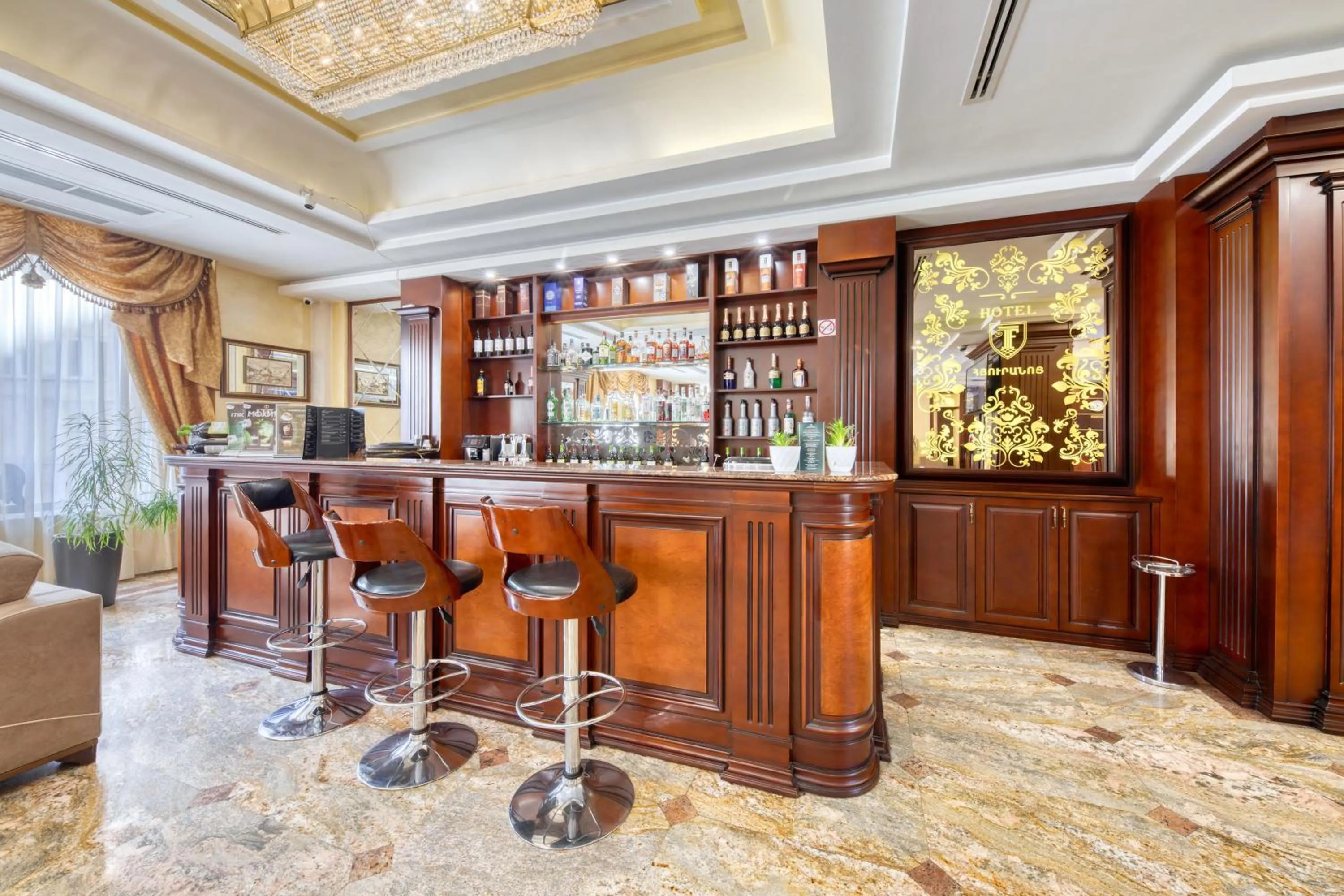 Lounge or bar in Spa Hotel Grace Forum