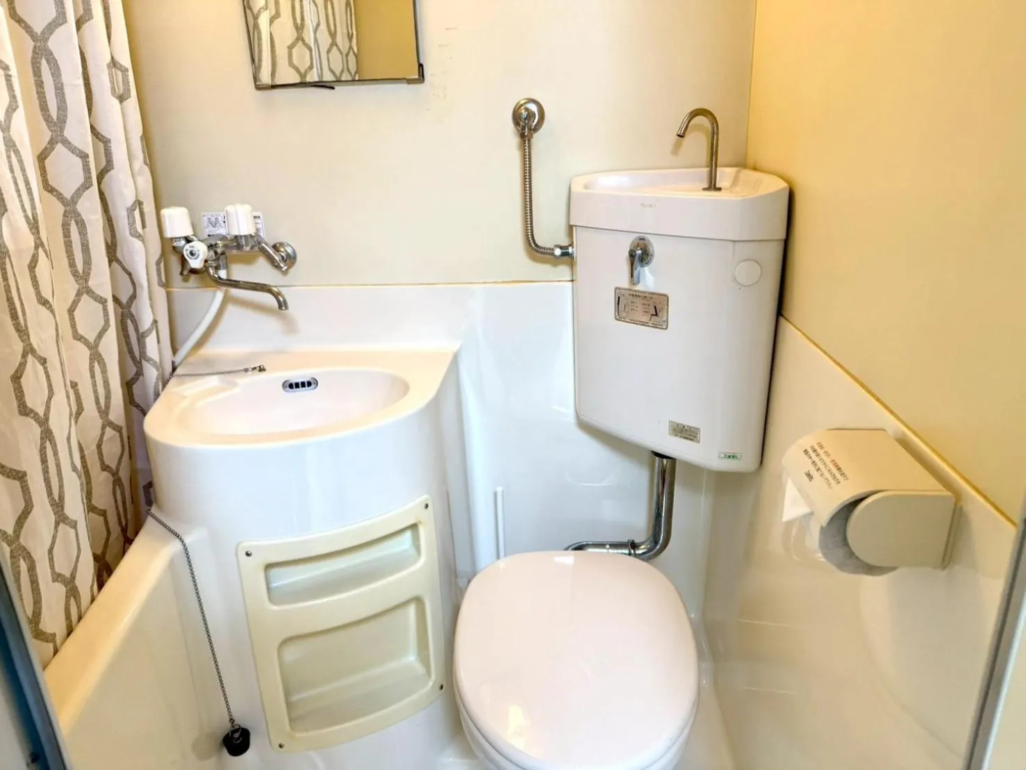 Bathroom in KIYAZA River Sapporo