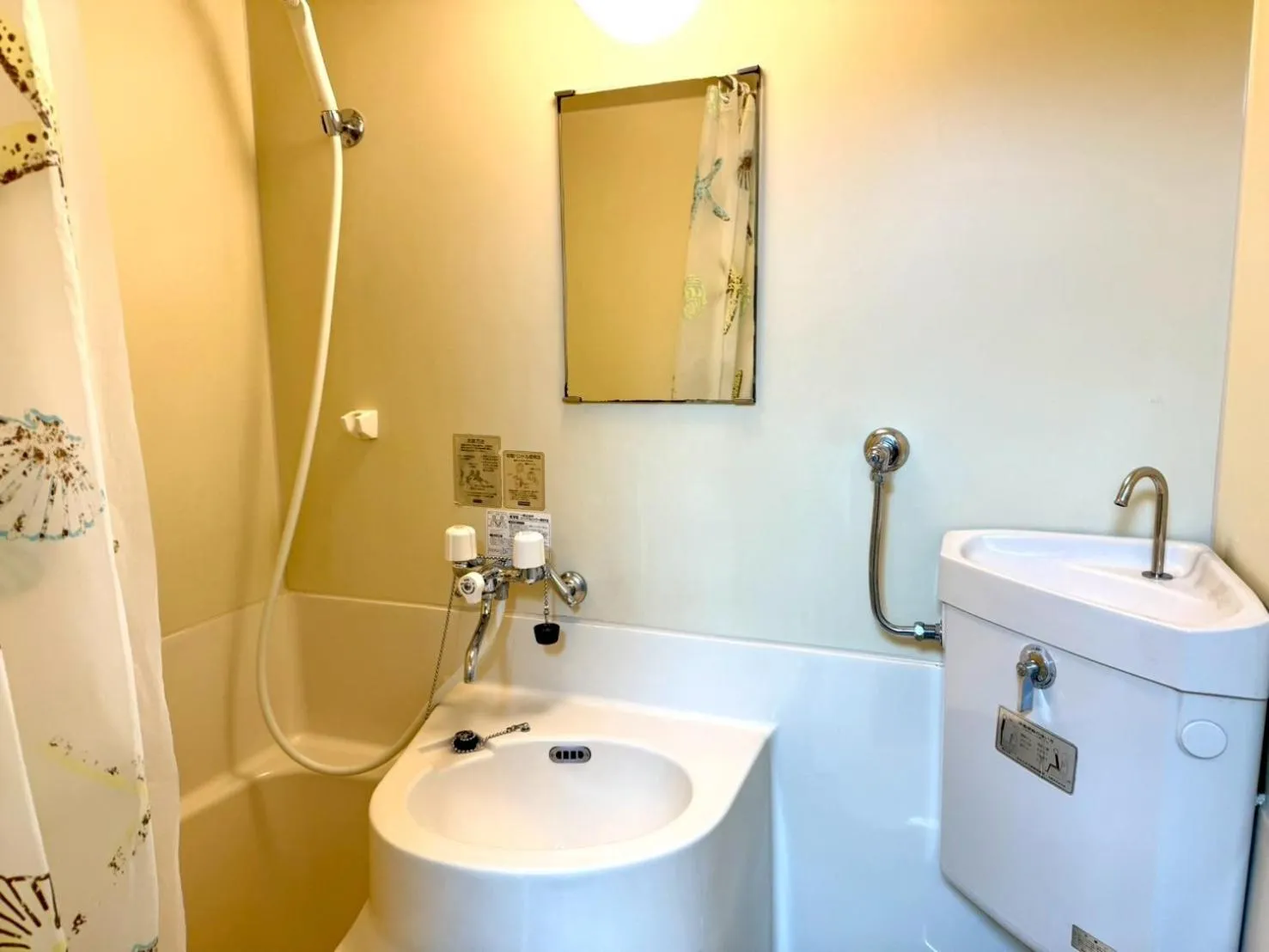 Bathroom in KIYAZA River Sapporo