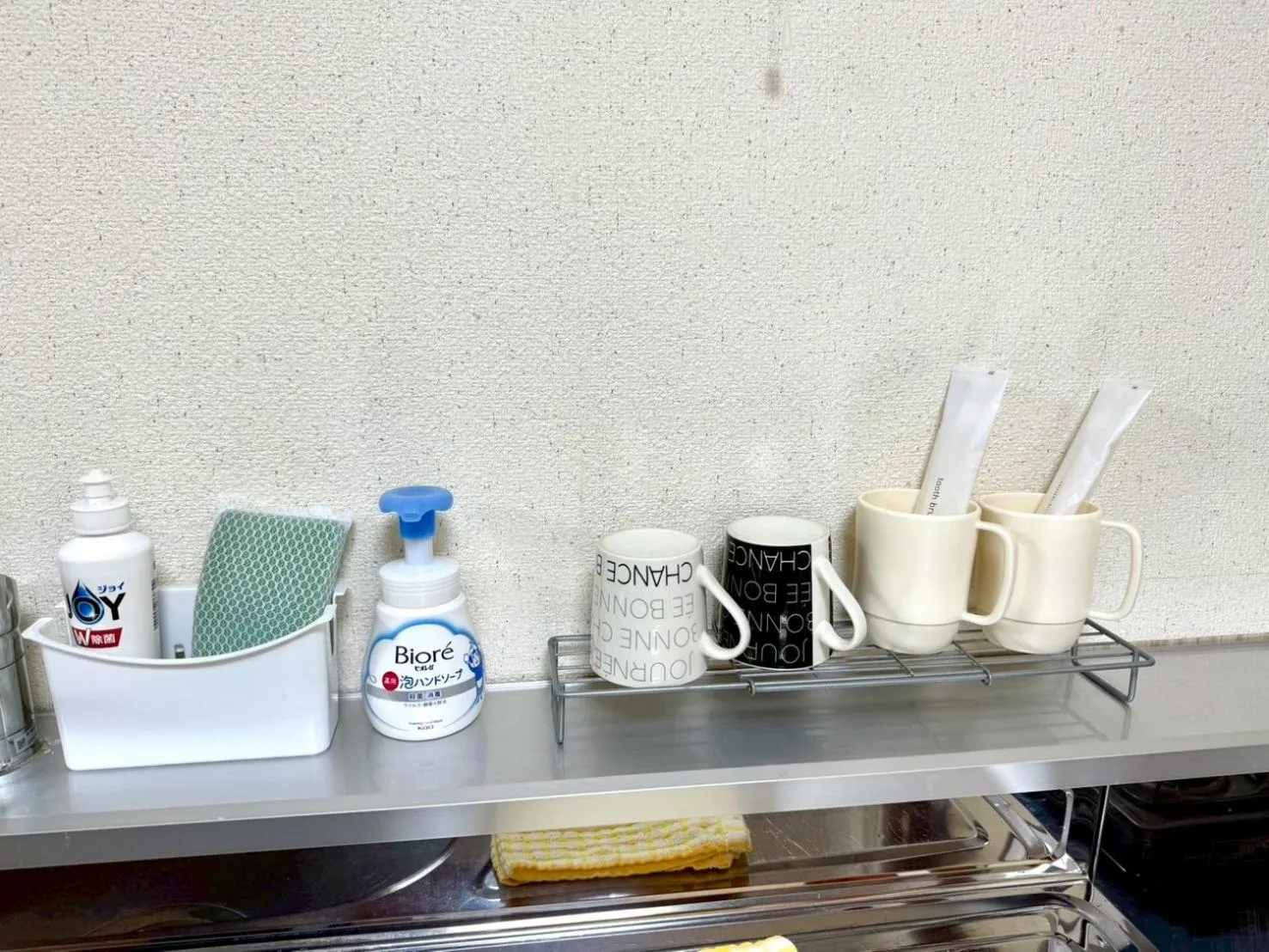 Kitchen or kitchenette in KIYAZA River Sapporo