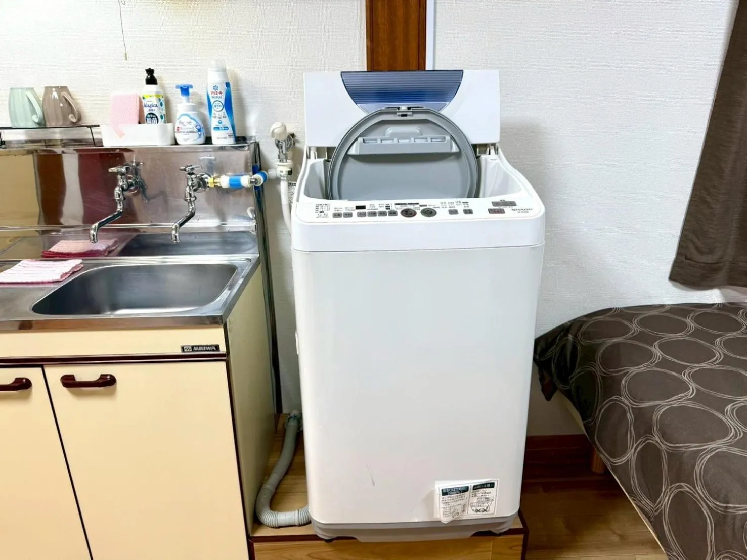 washing machine in KIYAZA River Sapporo