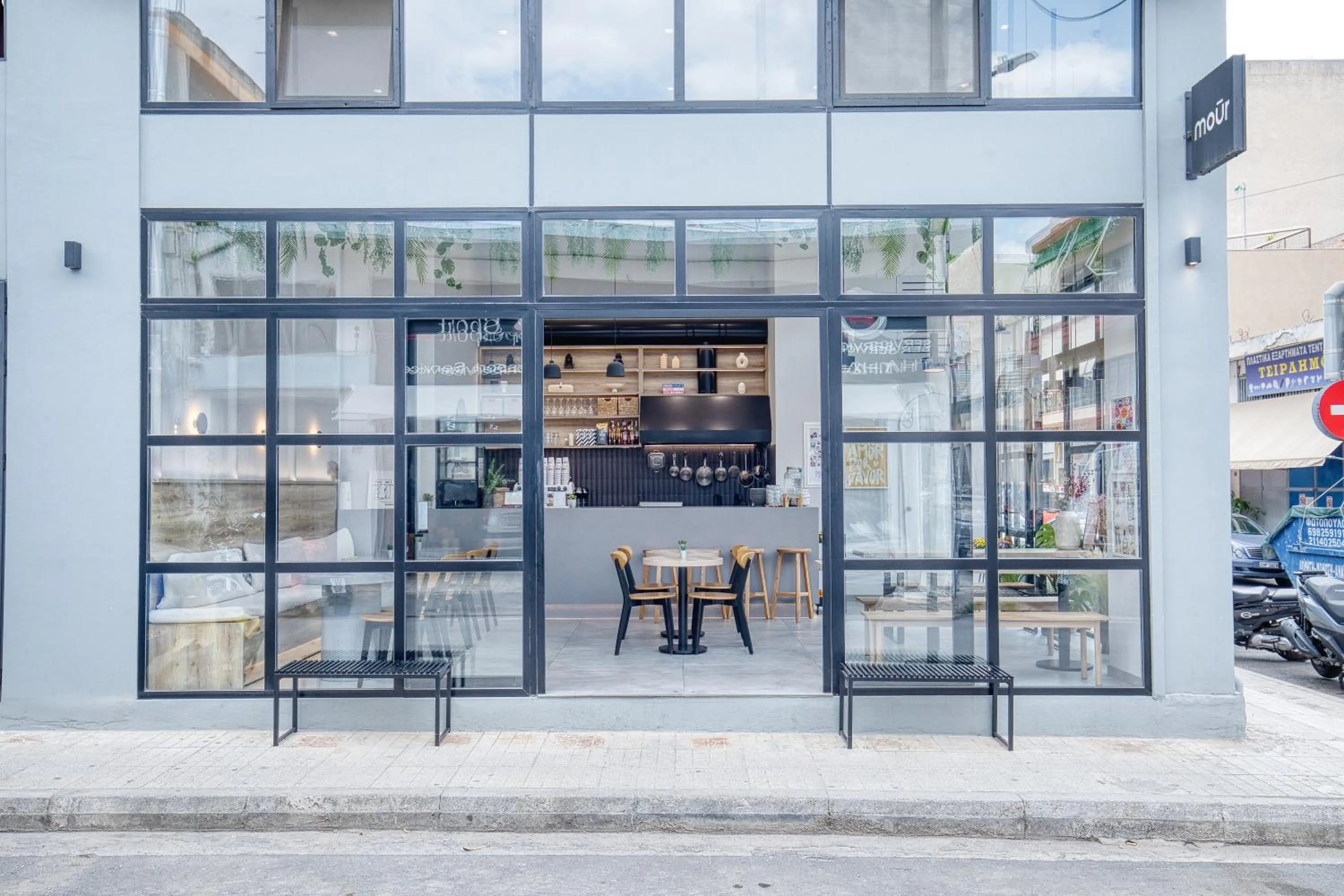 Property building in Navitas House