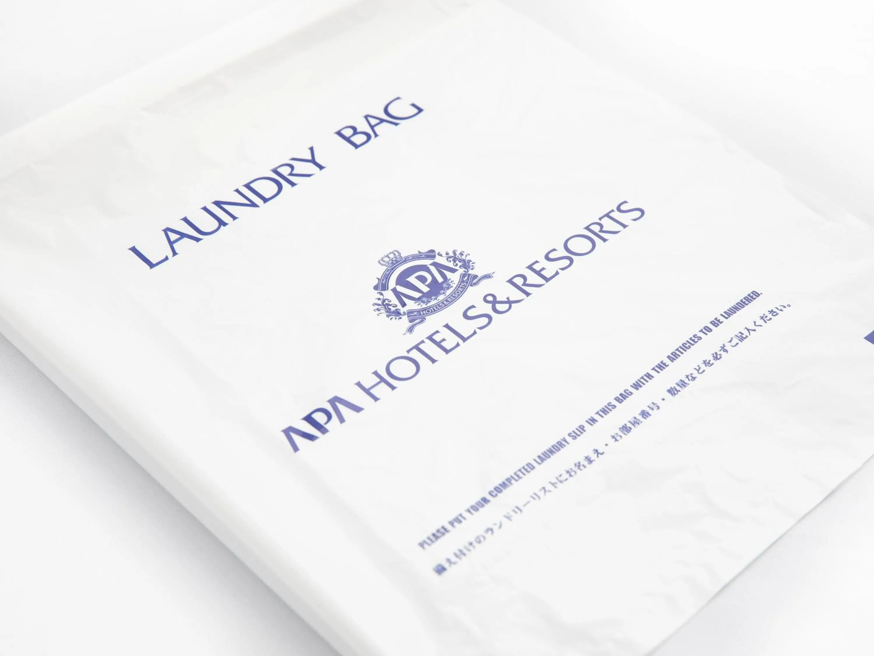 laundry in APA Hotel Asakusa Kuramae Ekimae