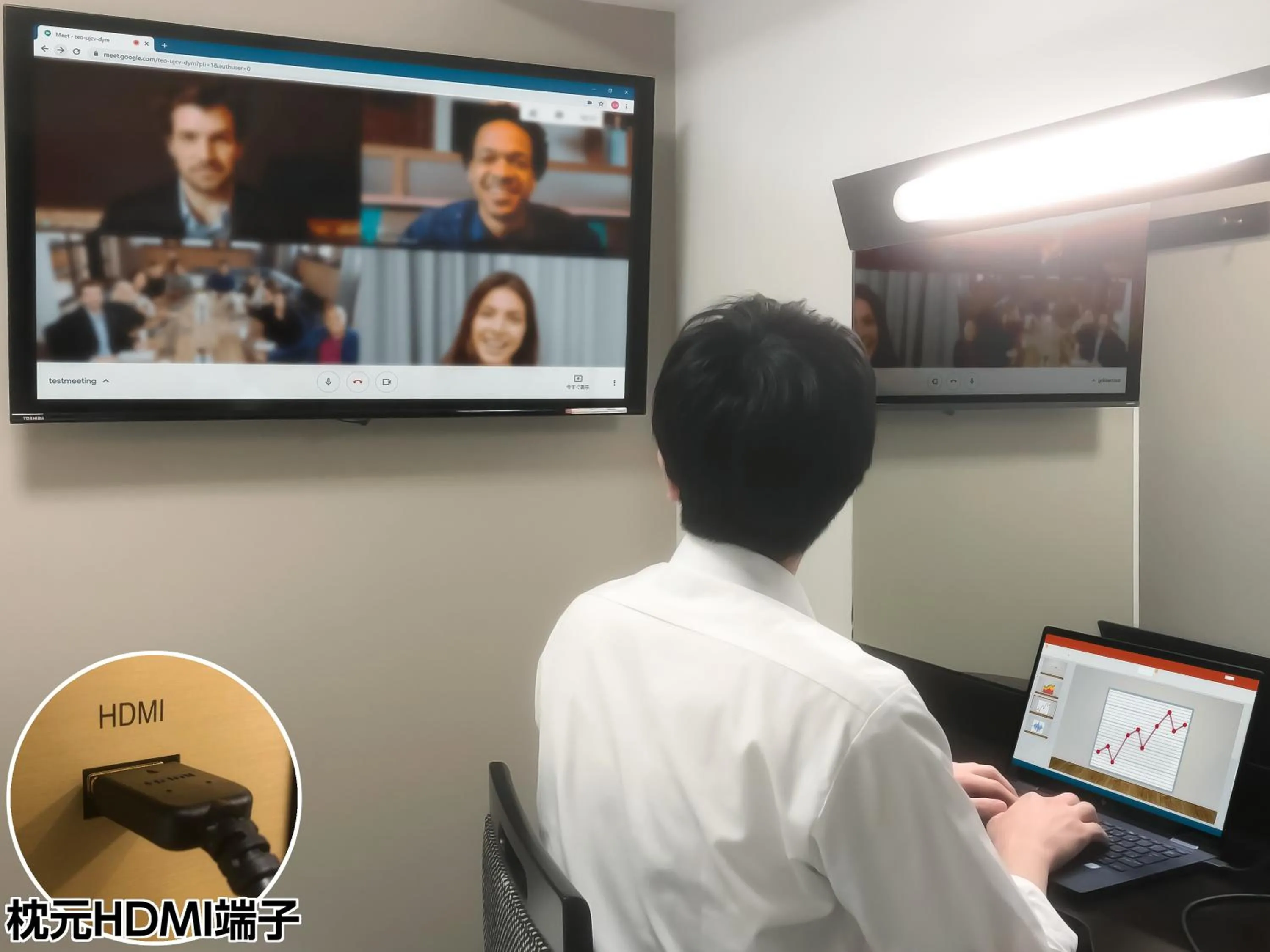 TV and multimedia in APA Hotel Asakusa Kuramae Ekimae