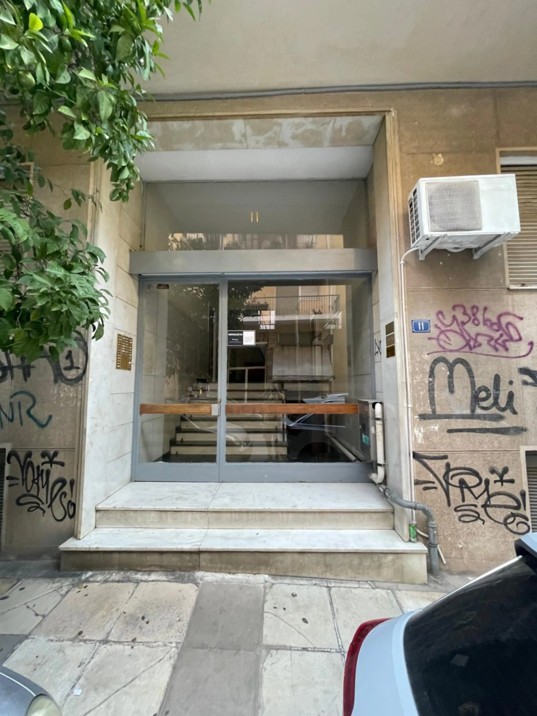 Property building in City Suite by Cloudkeys