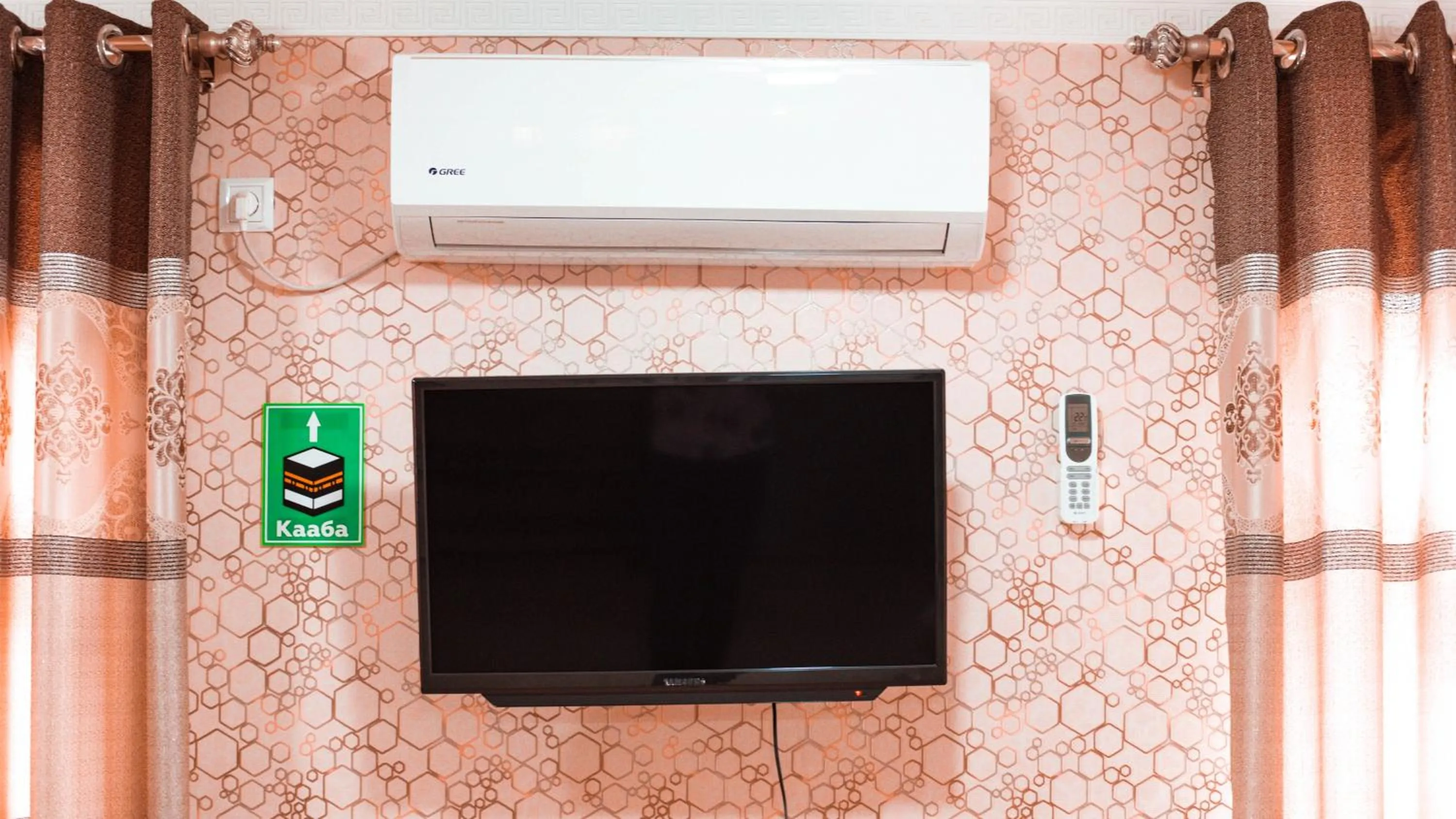 TV and multimedia in Reikartz City Kokand