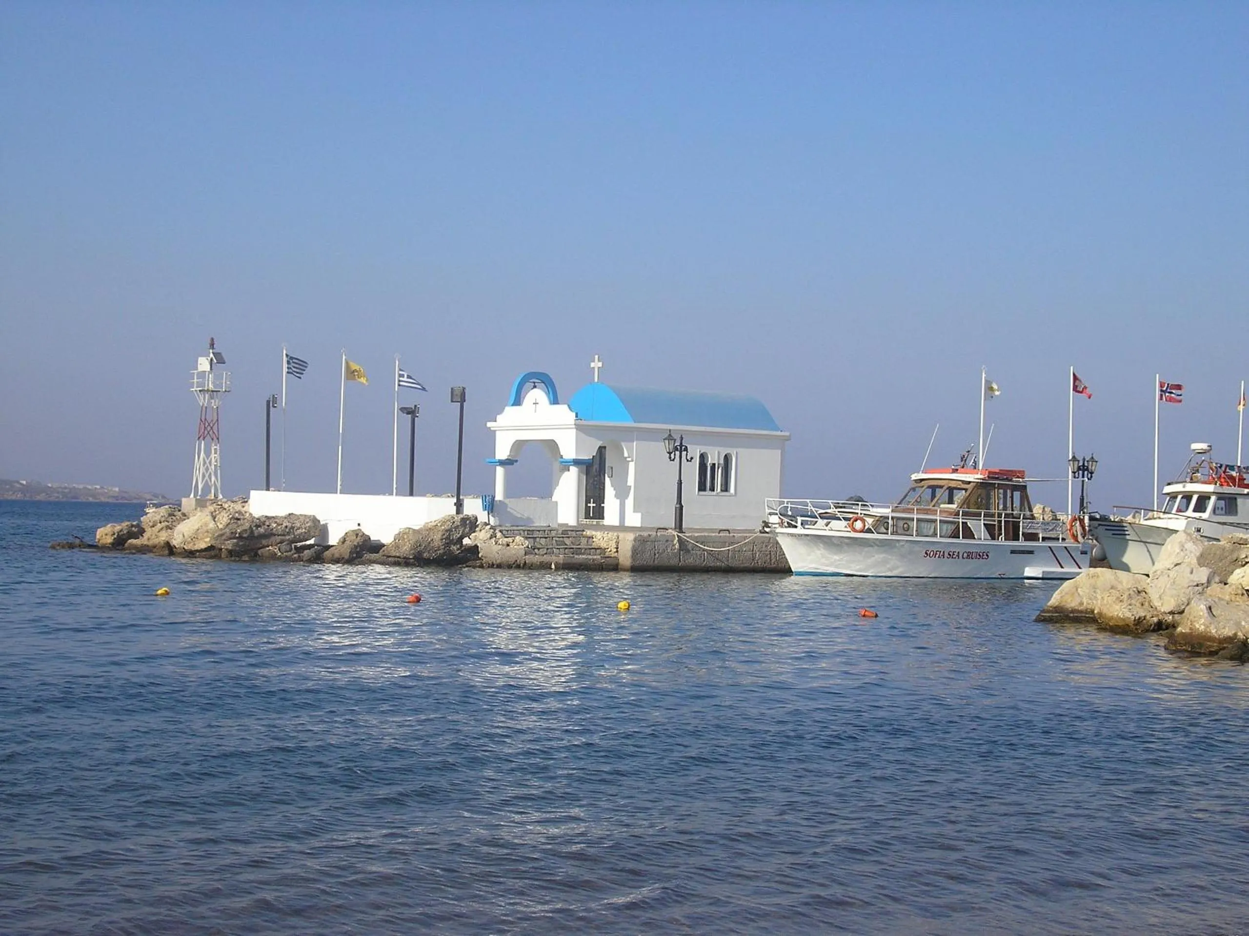 Fishing in Nephele Apartments