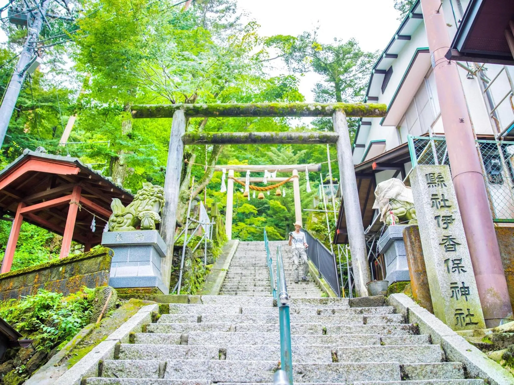 Nearby landmark in Omori