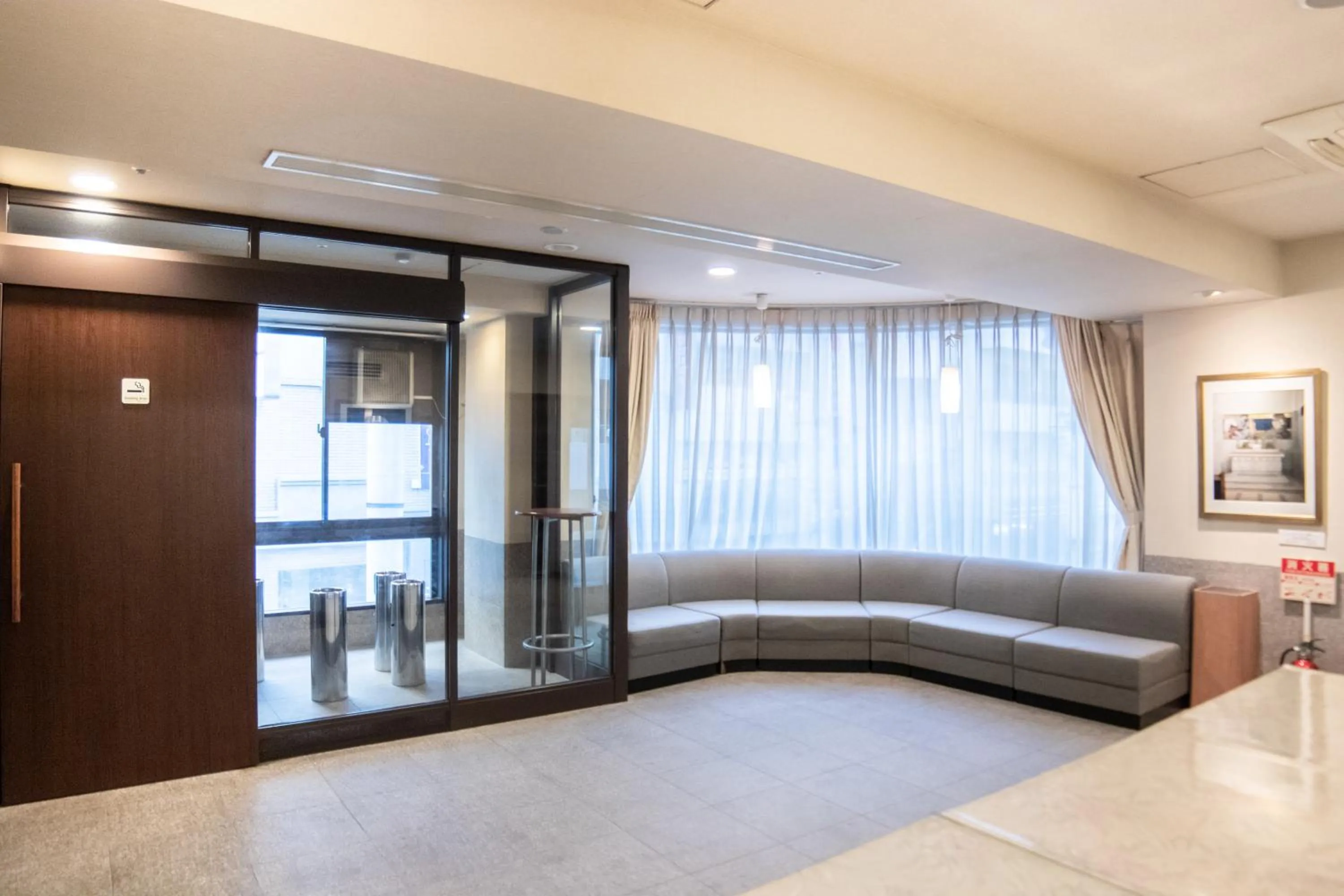 Area and facilities, Bed in Hotel Continental Fuchu